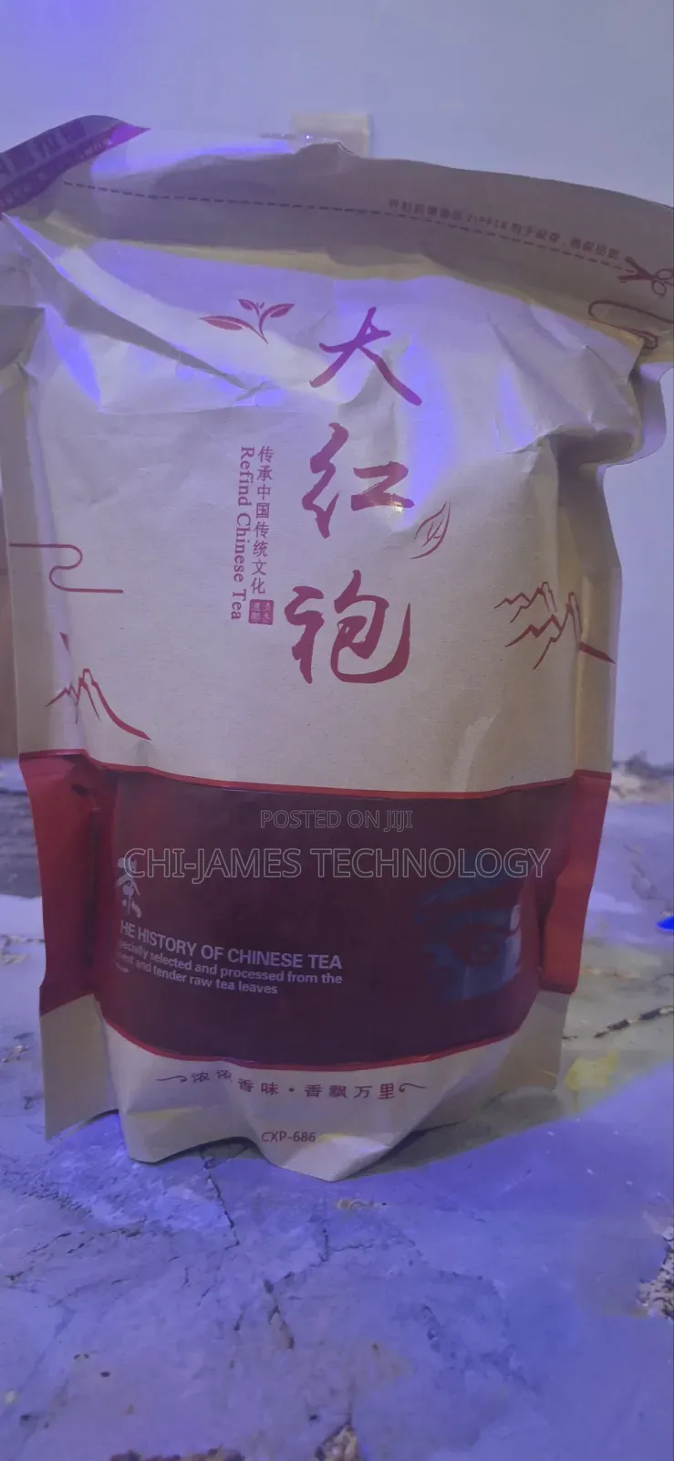 Premium Wuyi Rock Oolong Tea 500g