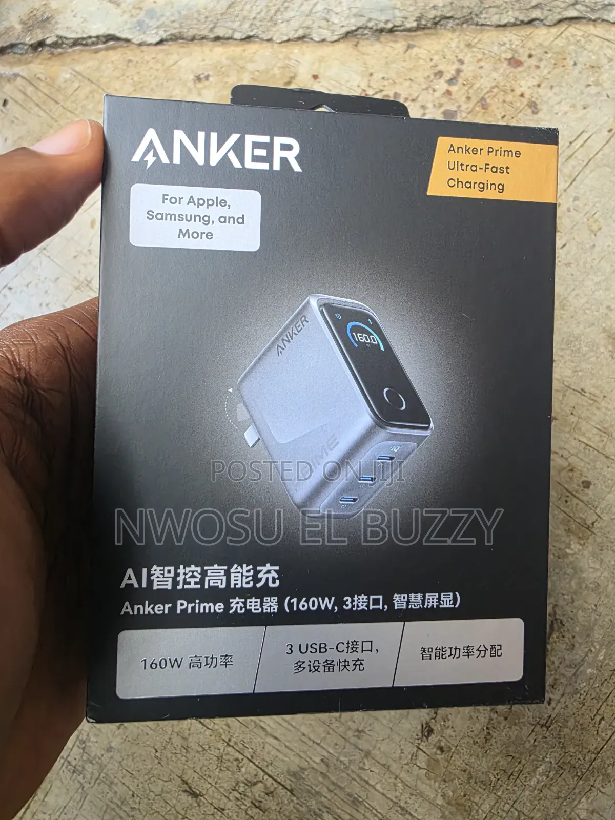 Anker Prime Charger 160W, 3 Ports, Smart Display