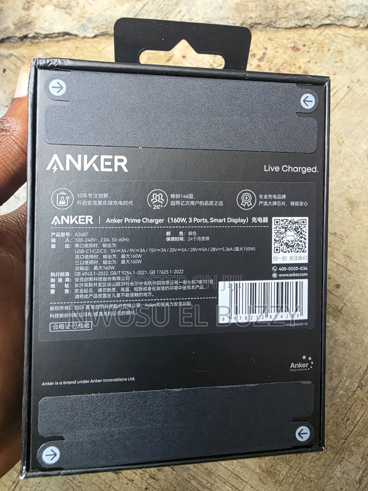 Anker Prime Charger 160W, 3 Ports, Smart Display