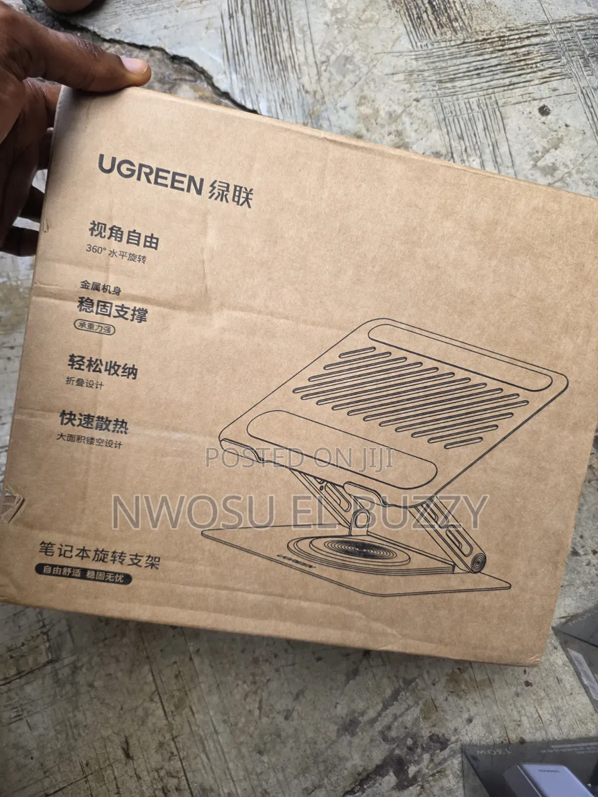 UGREEN Swivel Laptop Stand Featuring a 360-Degree Rotating Base