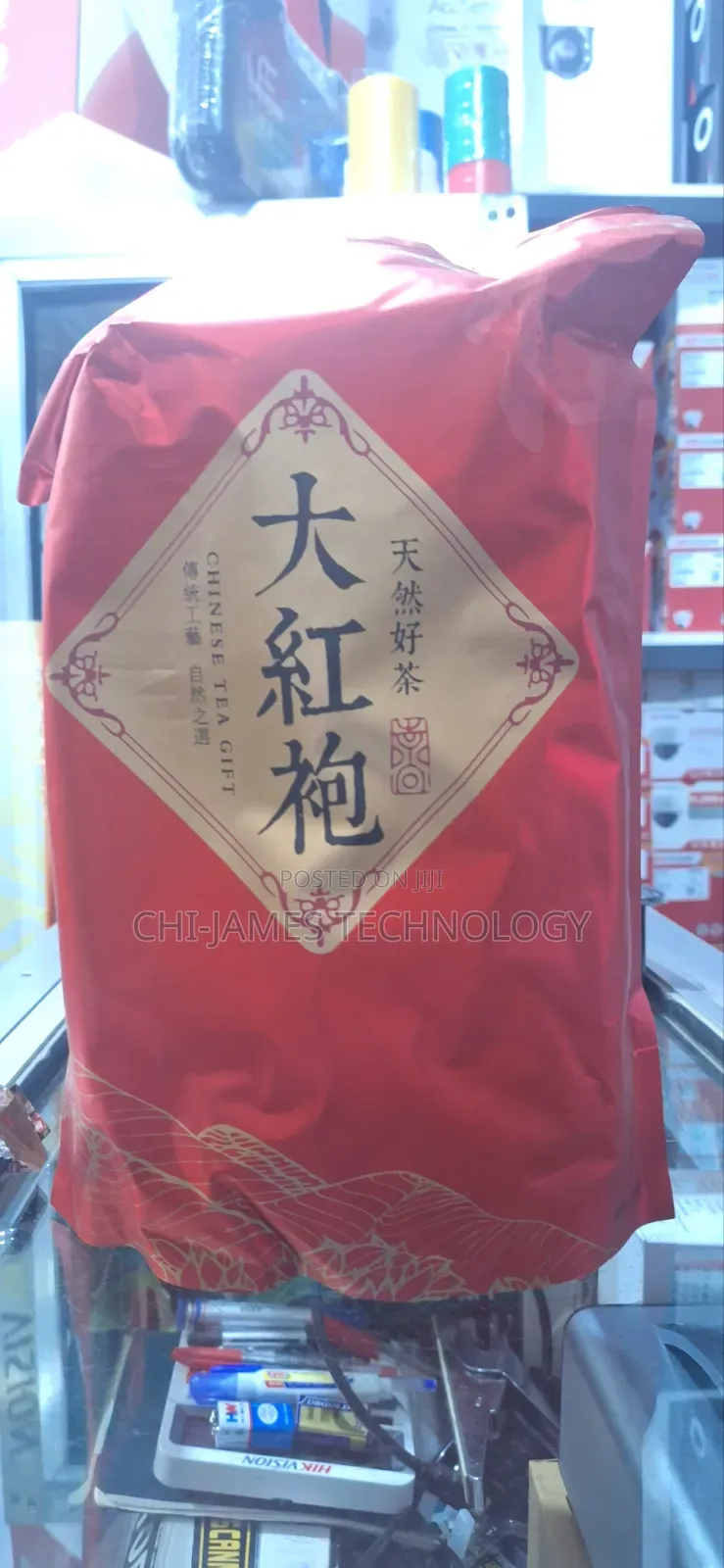Premium Wuyi Rock Oolong Tea 500g