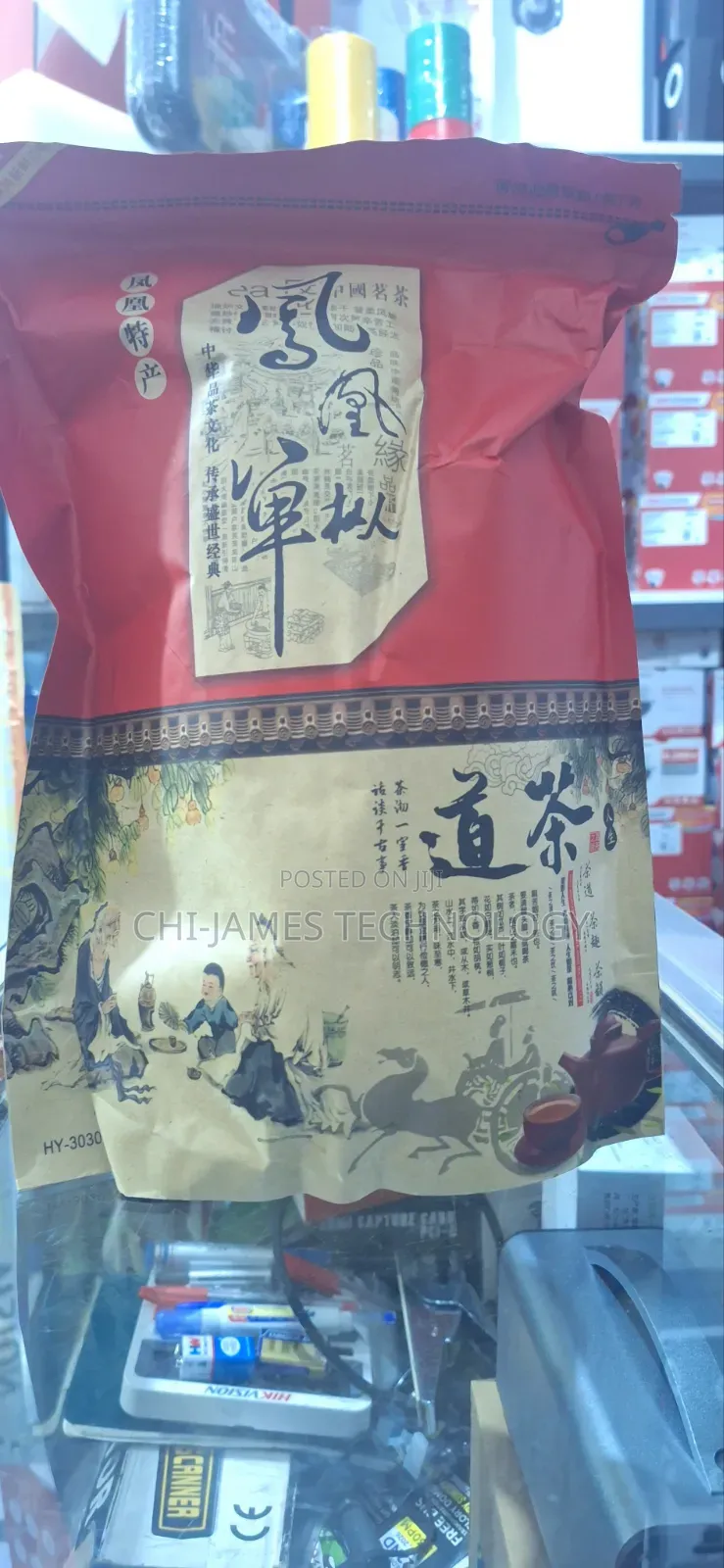 Premium Wuyi Rock Oolong Tea 500g
