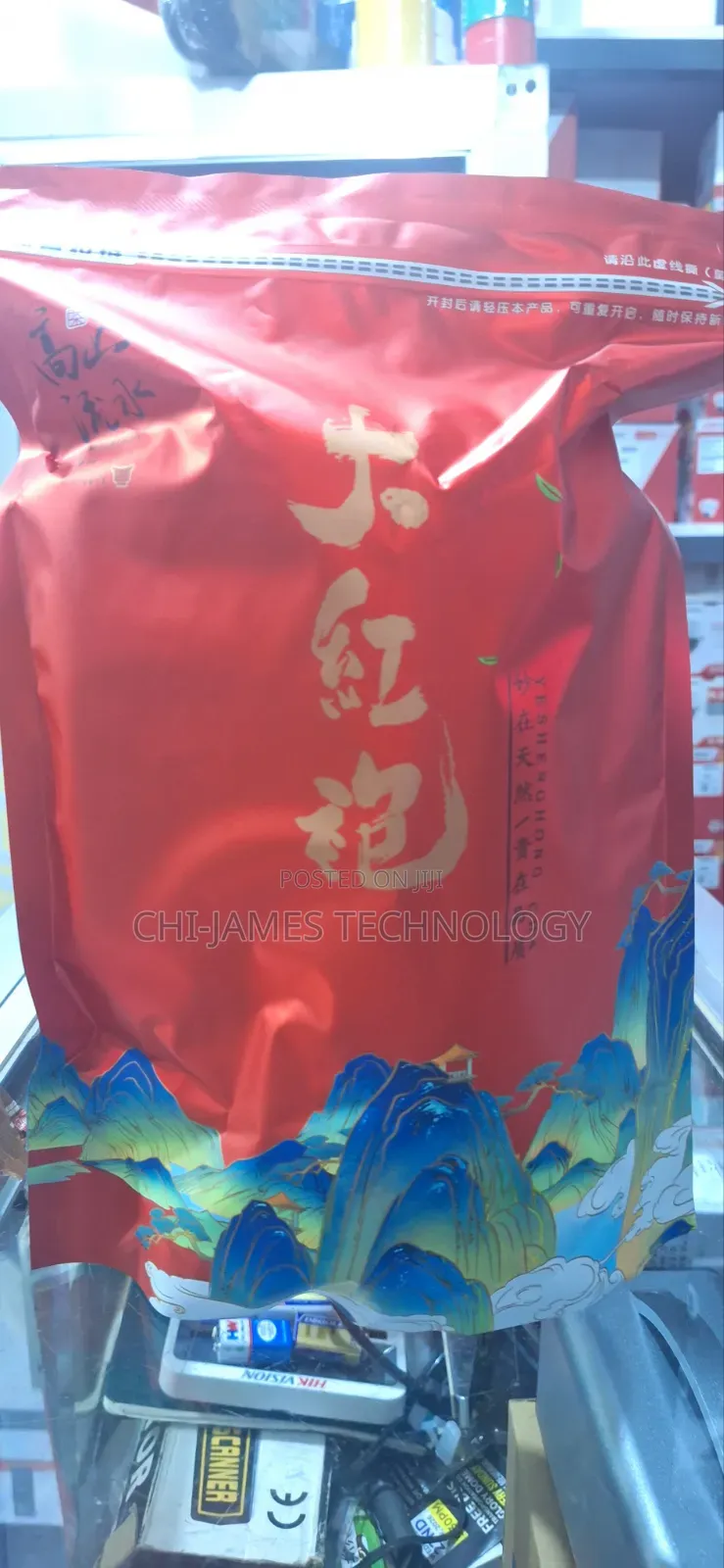Premium Wuyi Rock Oolong Tea 500g