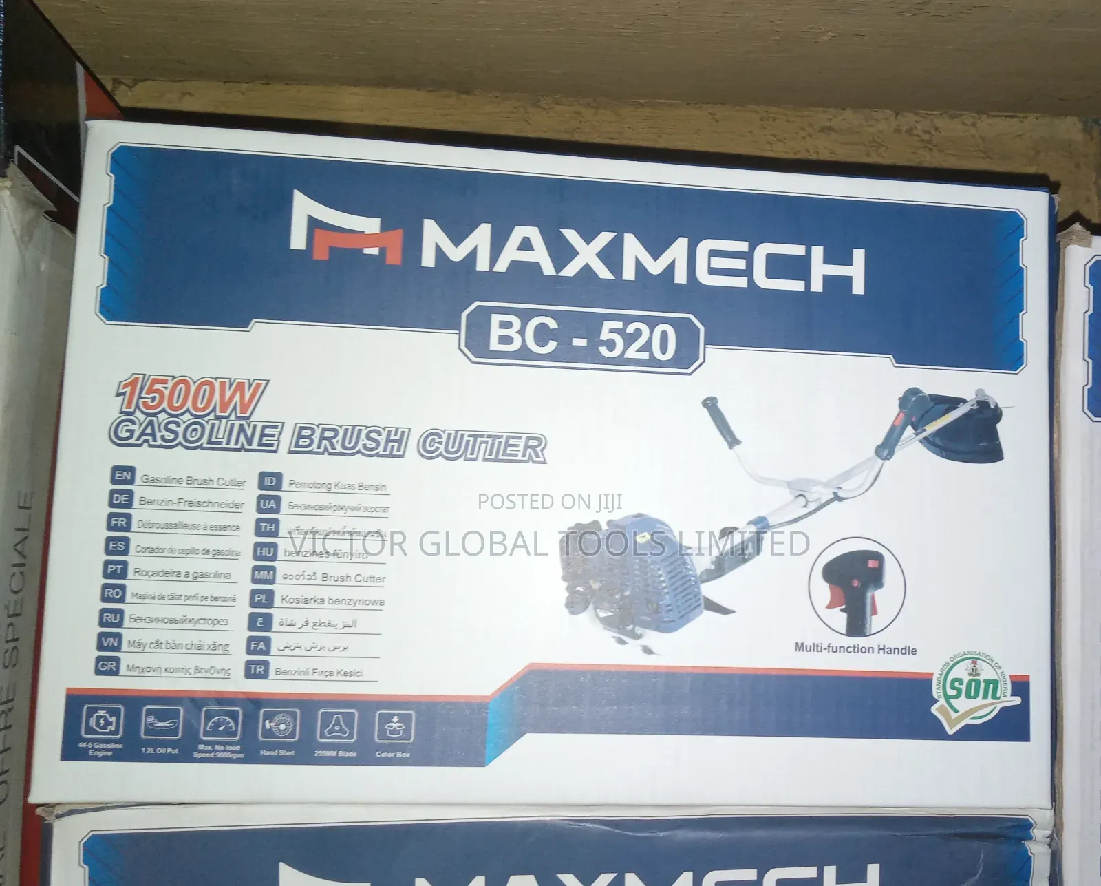 BC-520 Brush Cutter Machine