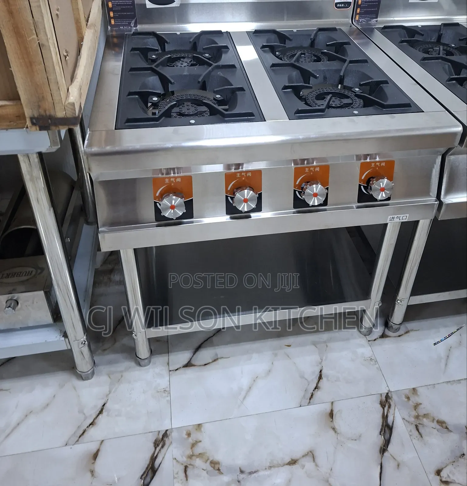 4bunner Gas Cooker
