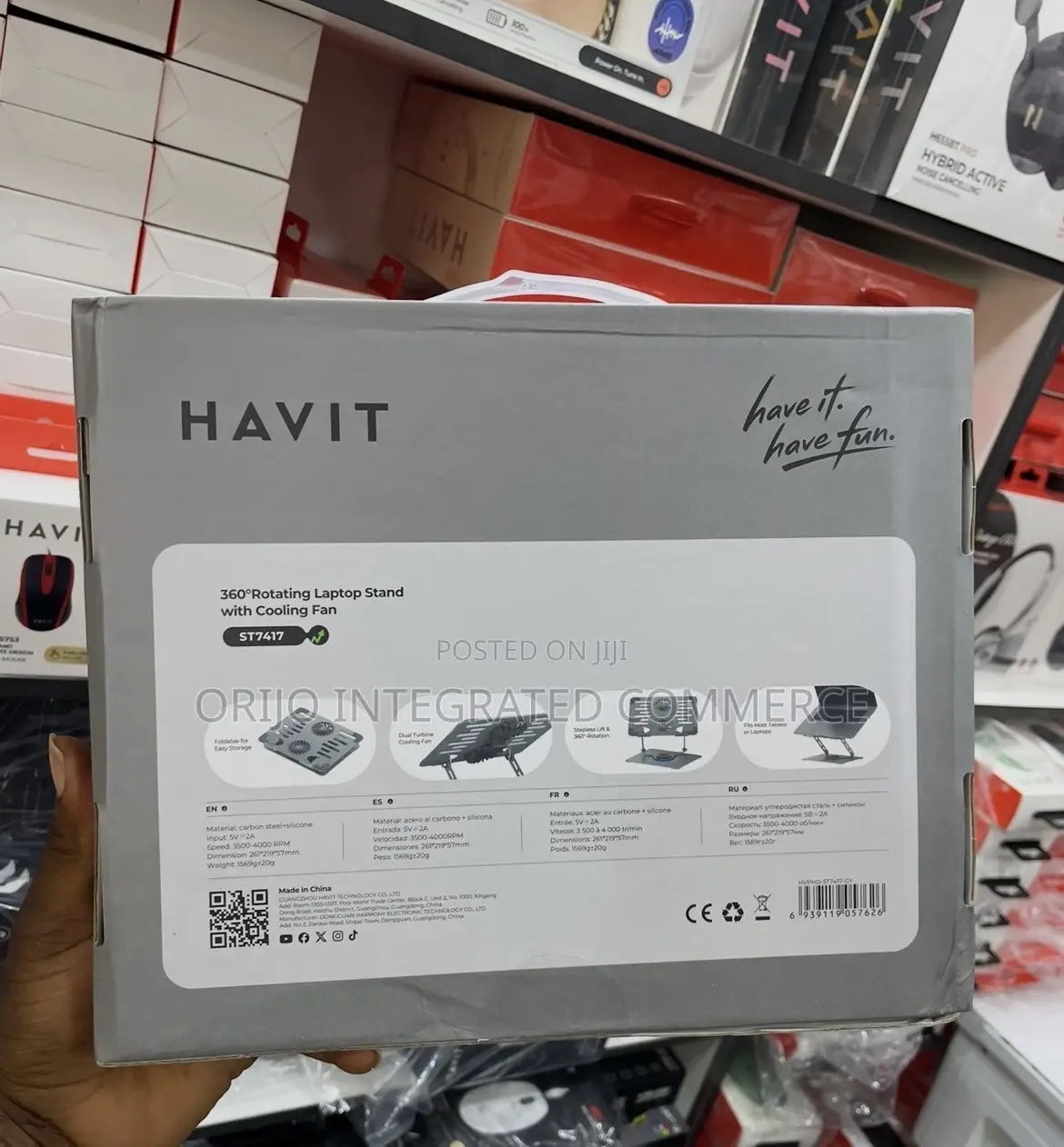 HAVIT 360 Degrees Rotating Laptop Stand With Cooling Fan ST7417 12-17