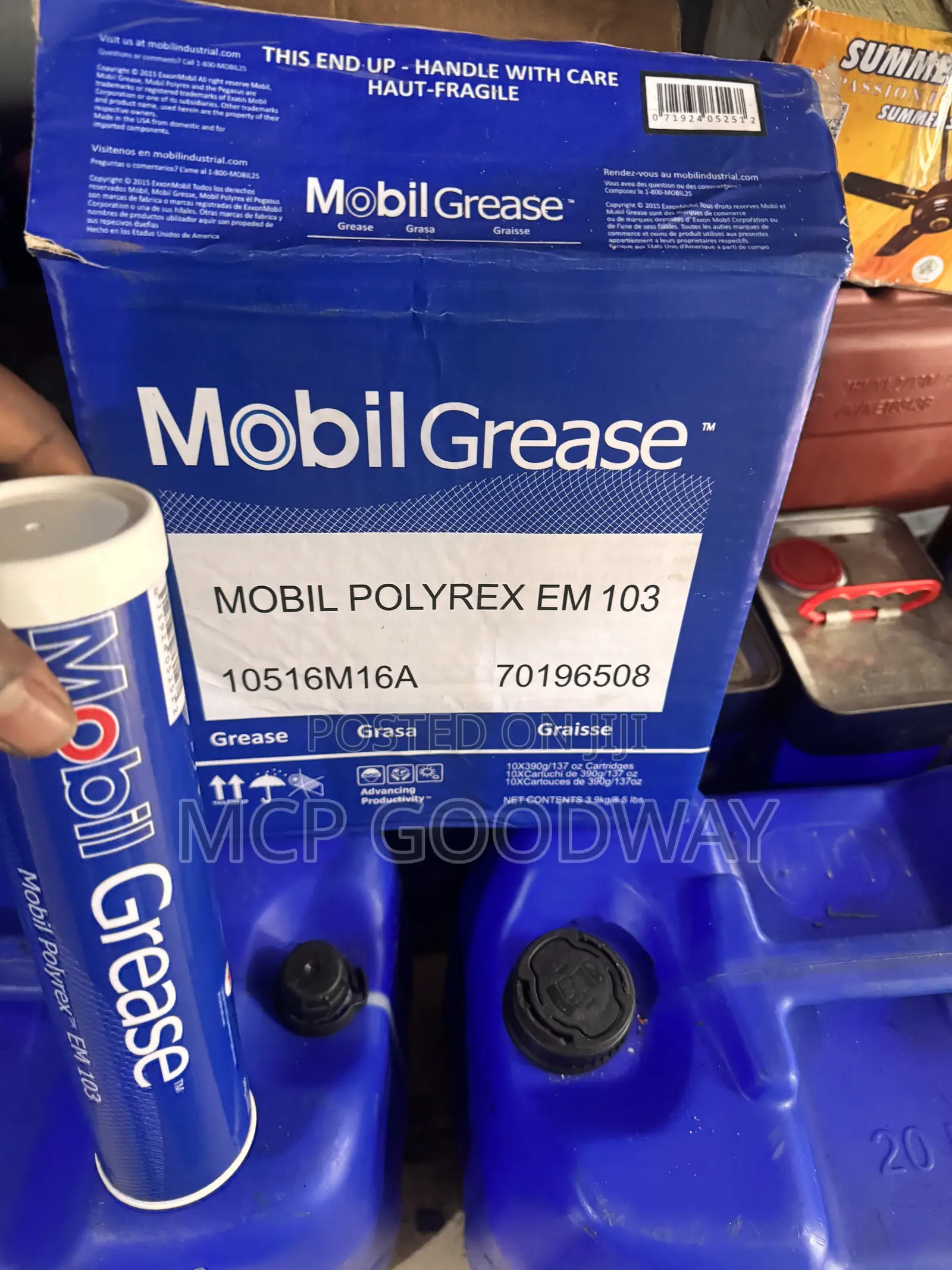Mobil Polyrex EM 103 Mobil Motor Grease Tube