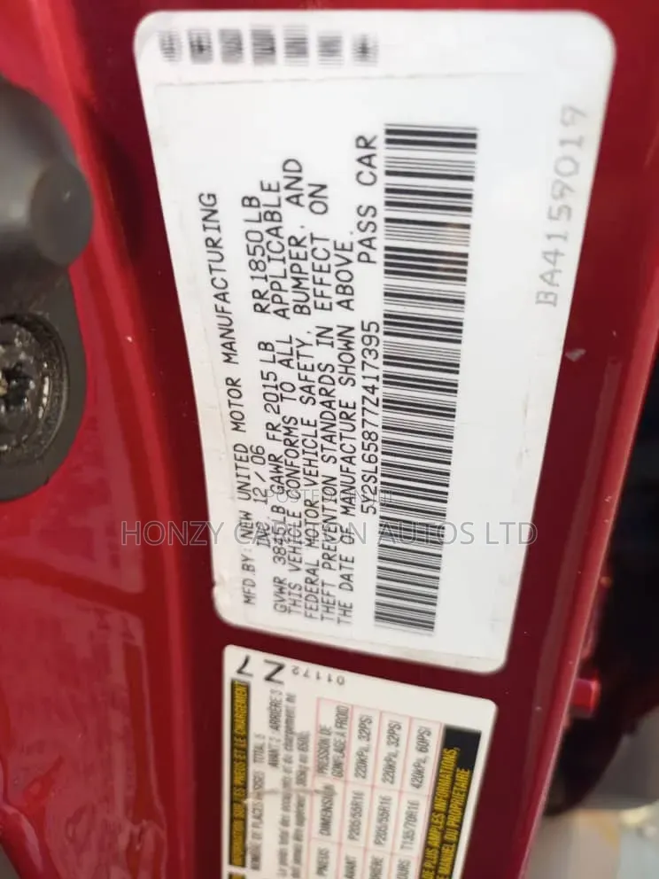 Pontiac Vibe AWD 2006 Red