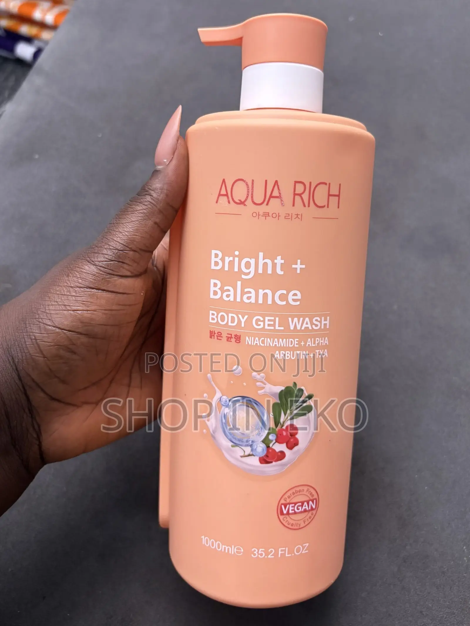 Aqua Rich Bright + Balance Body Gel Wash - 1000ml