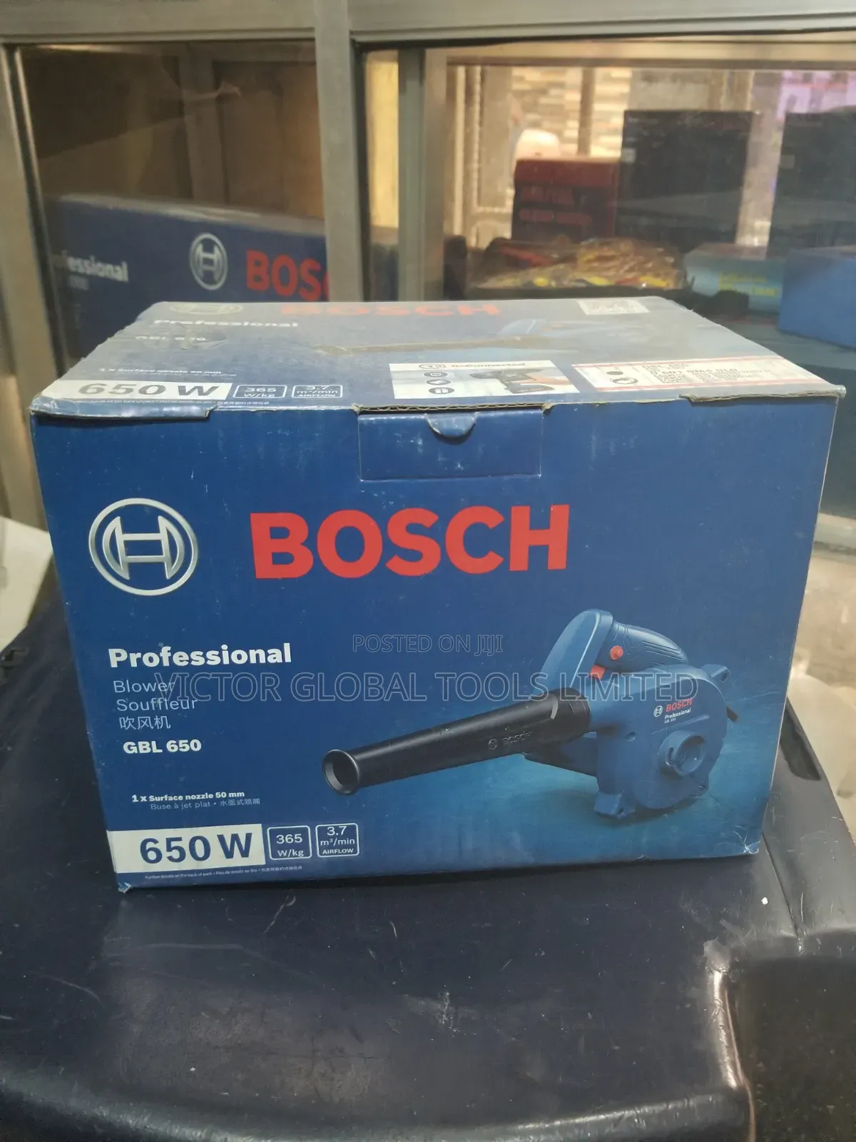 GBL 650 Air Blower