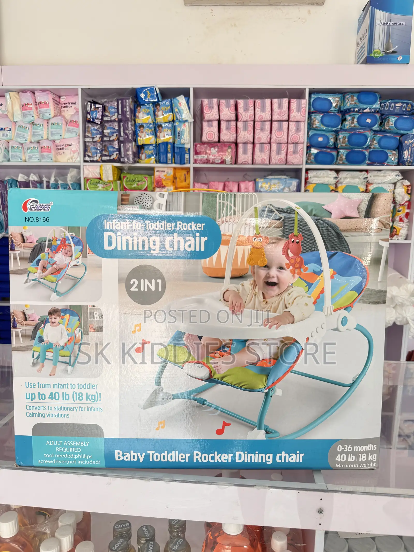 Infant to Toddler Rocker Dining Chair
