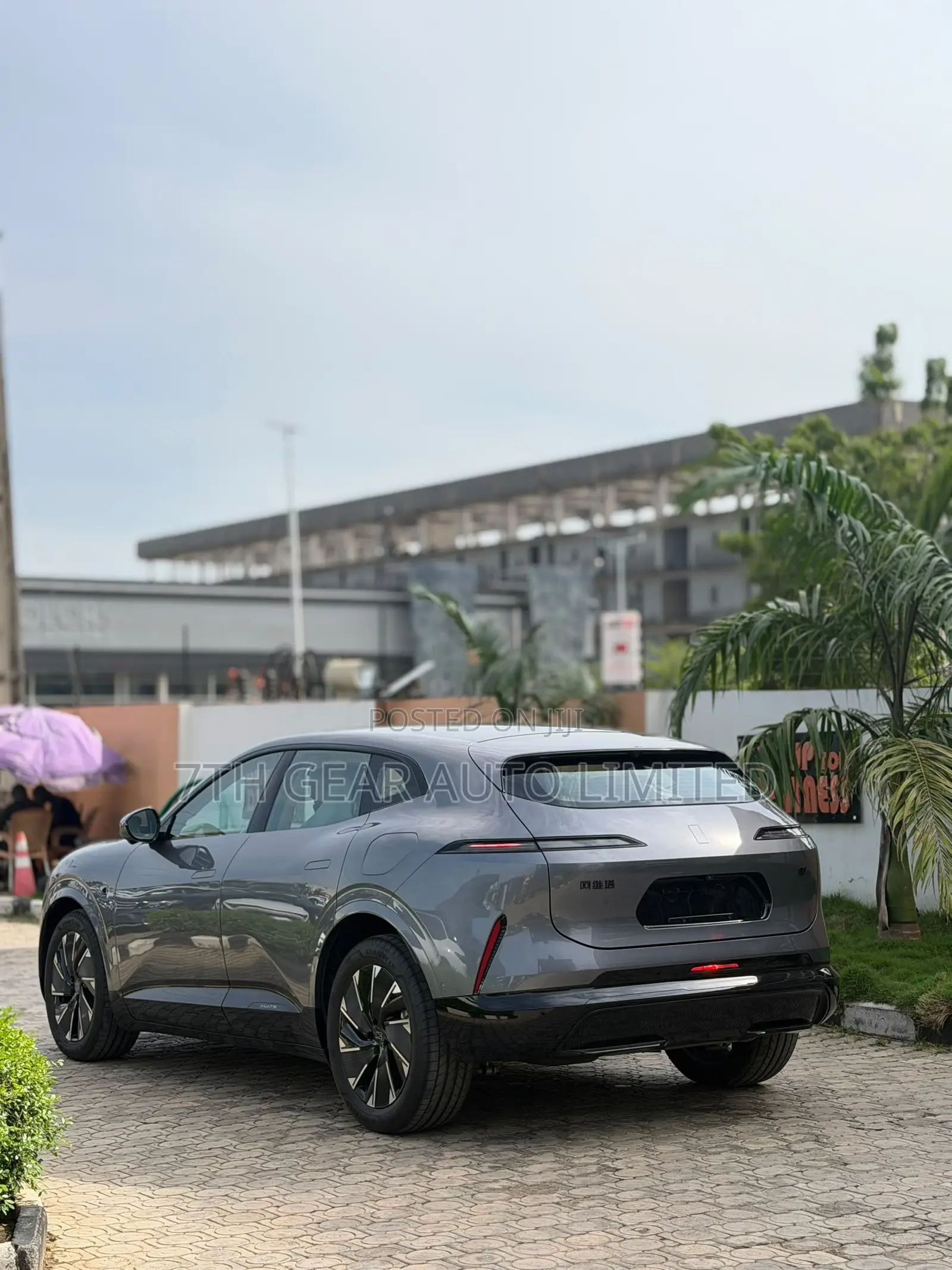 New Avatr 11 2025 Gray