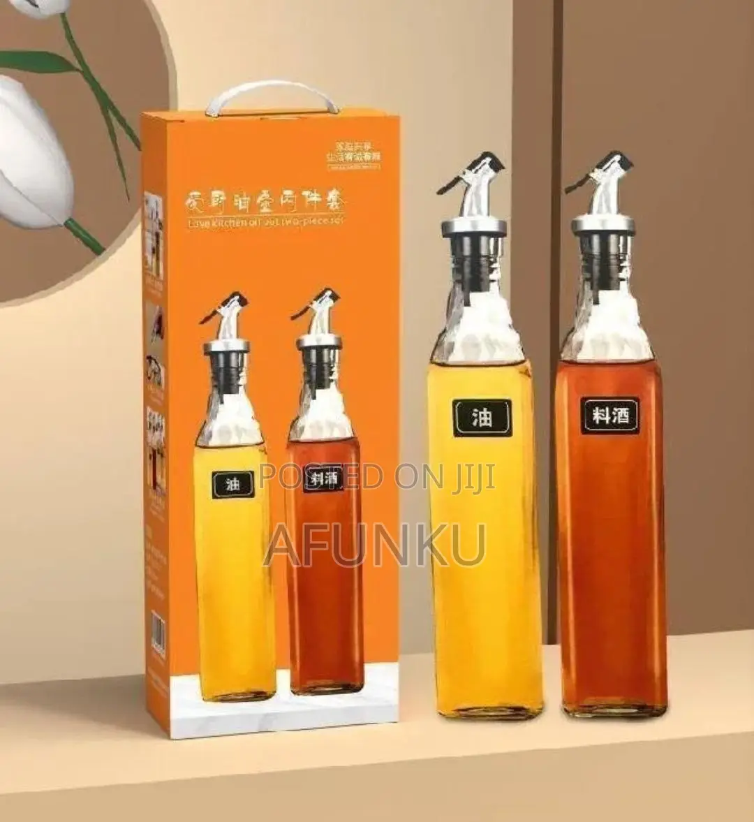Glass Oil Vinegar Bottle Dispenser