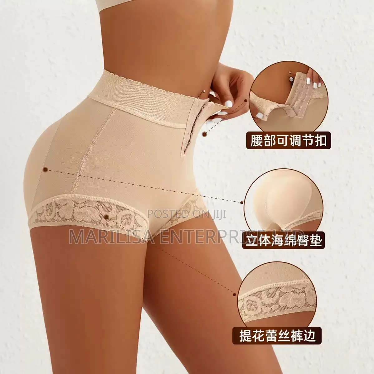Exquisite Ladies Shapewear