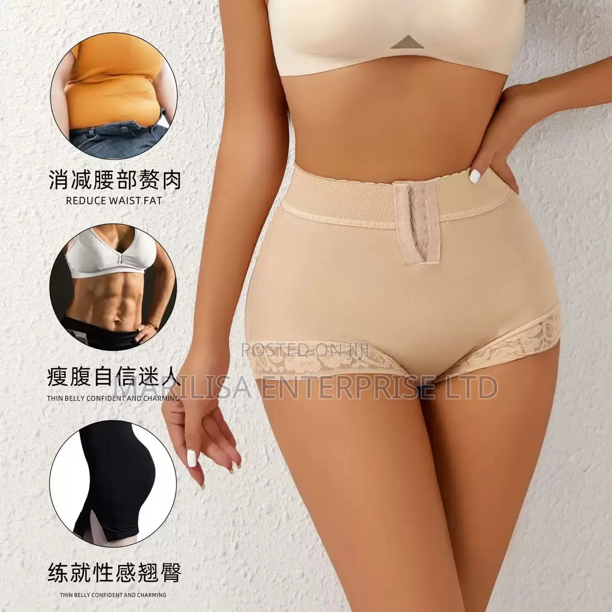 Exquisite Ladies Shapewear