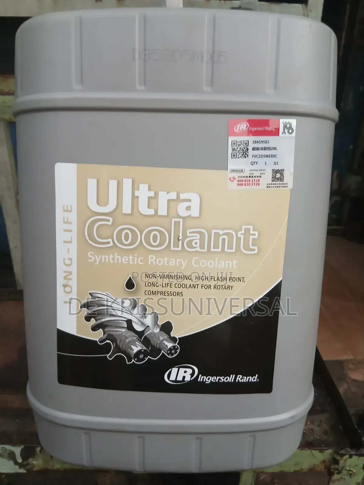 Ultra Coolant - Atlas Copco Compressor Oil.