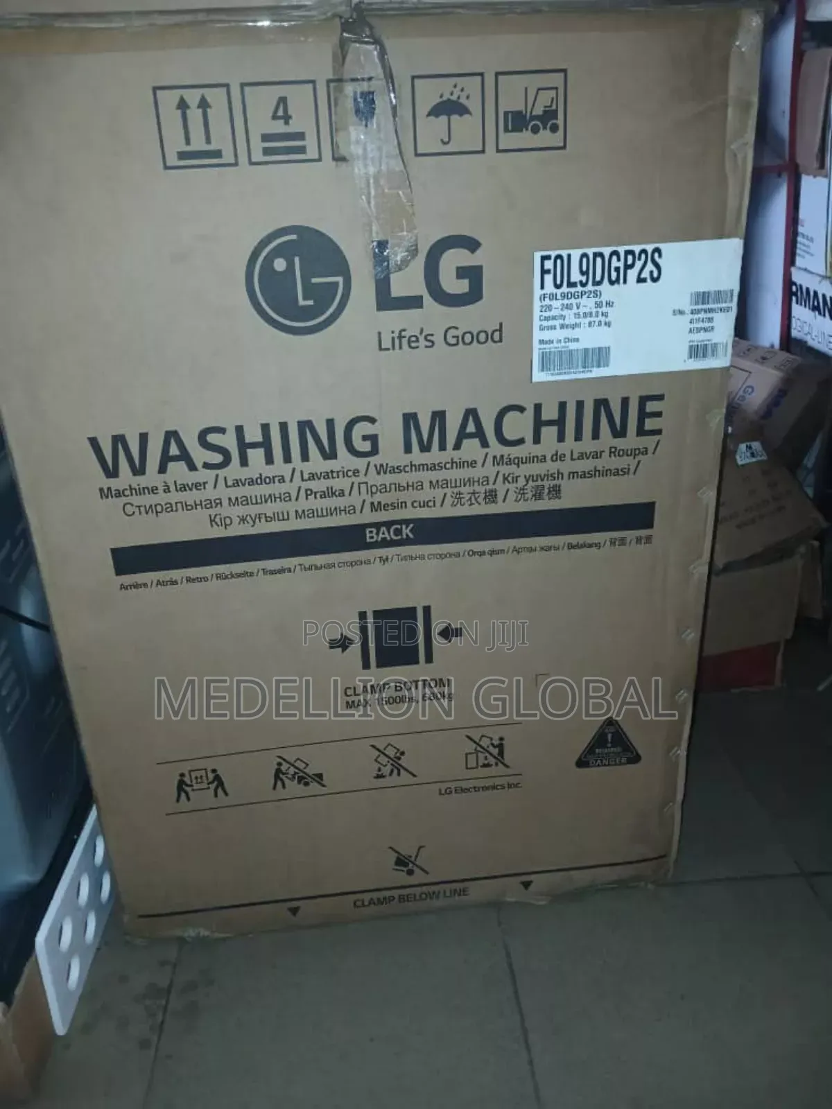 LG 15kg Washer/ 8kg Dryer Inverter Front Load Machine