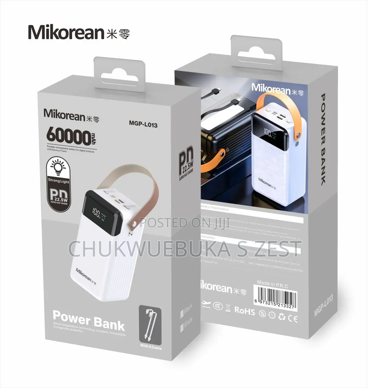 Mikorean Brand