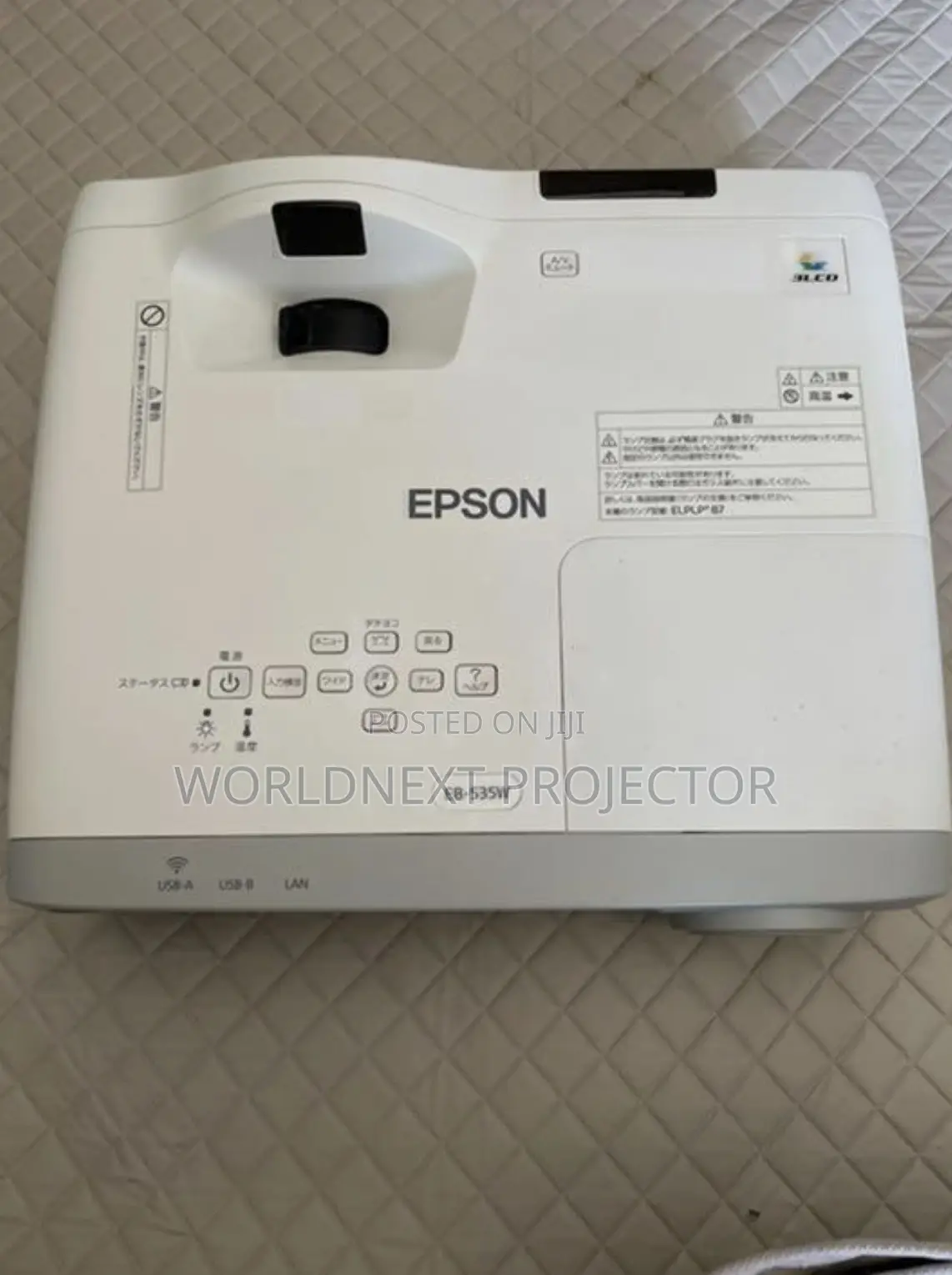 Epson EB-535W Short Throw Projector – Bright, Clear Classroom Ready