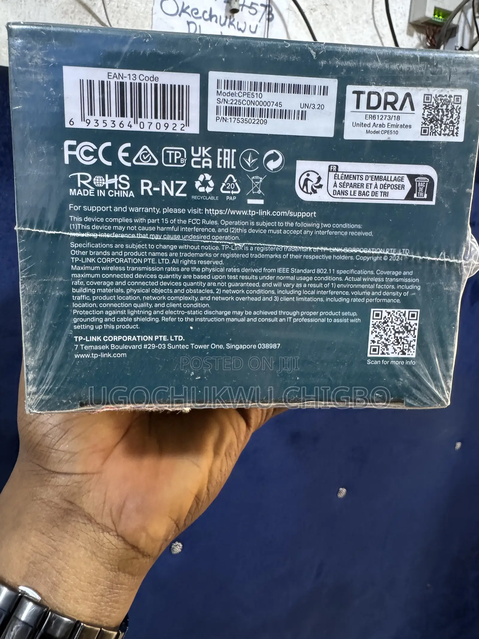 Tplink 5GHz 300 MBPS Outdoor CPE510