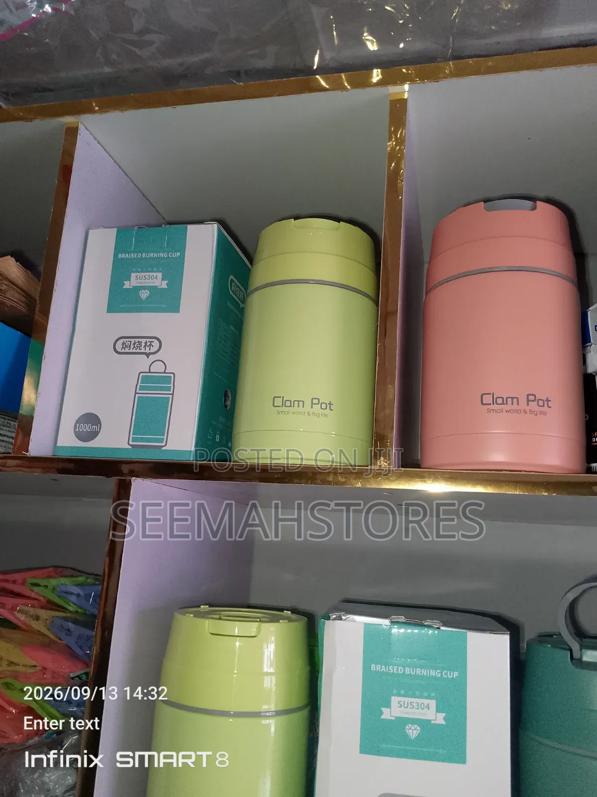 1 Litre ClamPot Food Flask