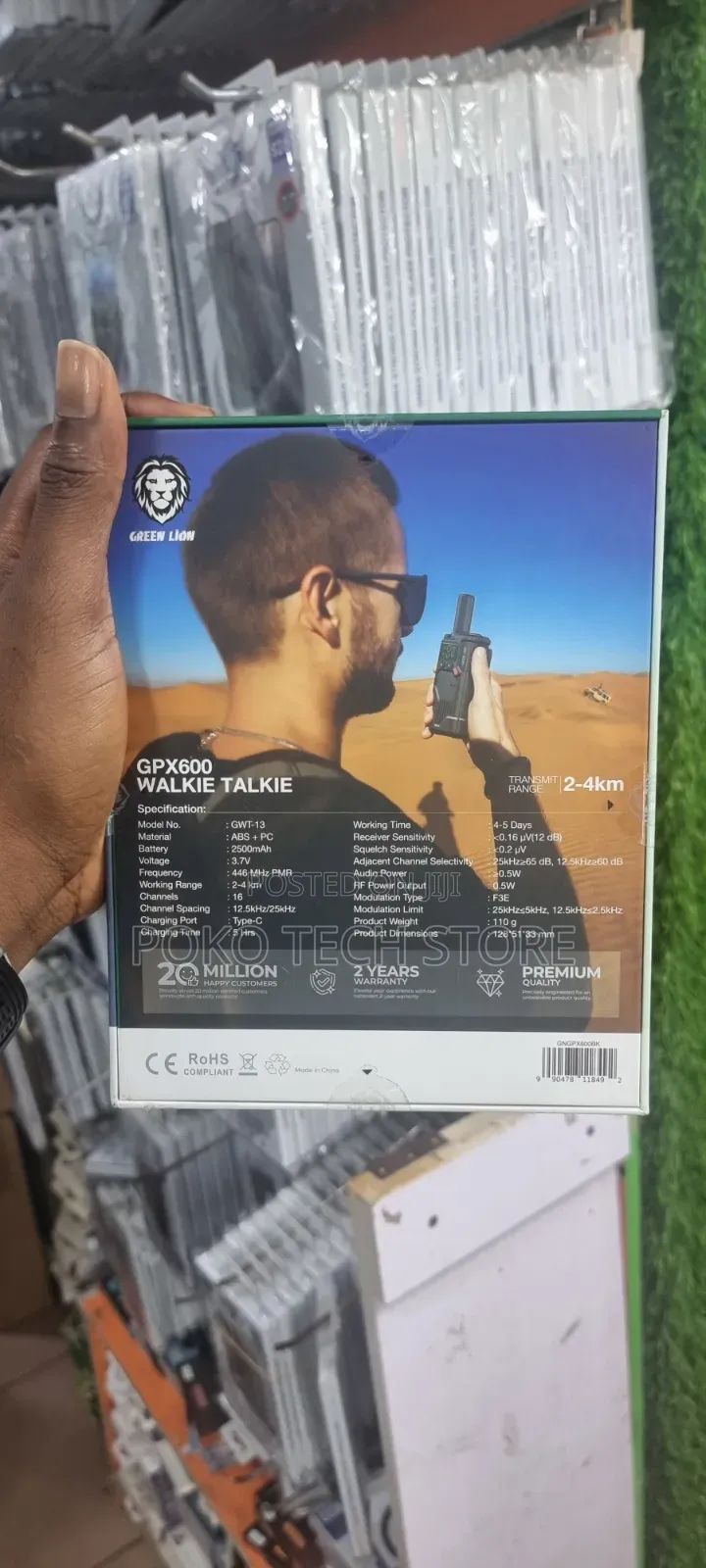 Green Lion GPX600 Walkie Talkie