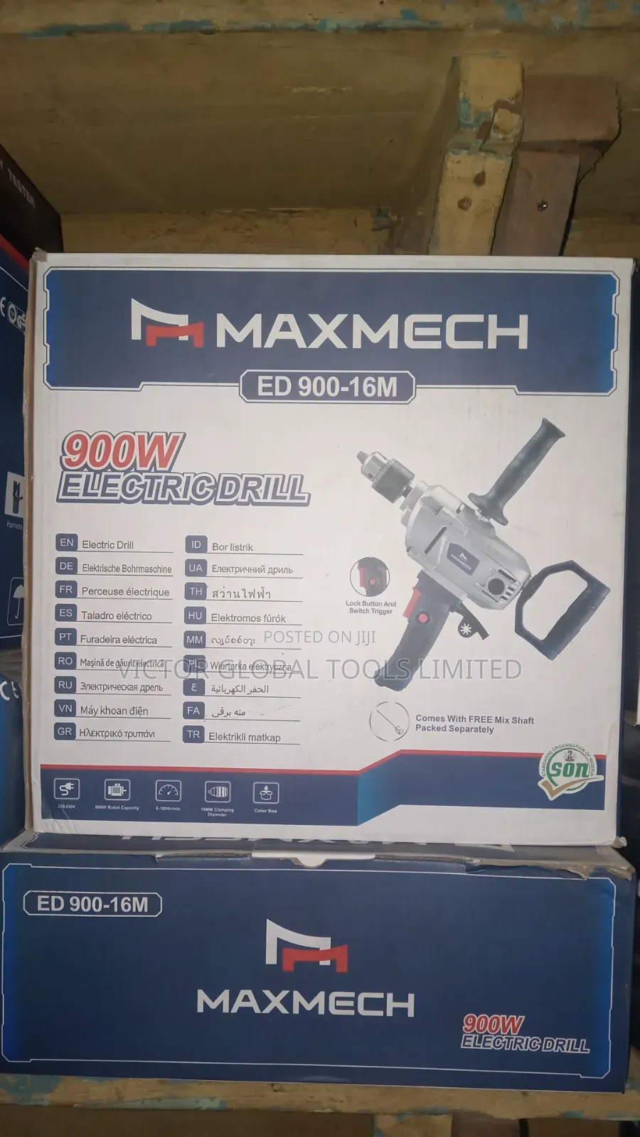 Maxmech Rotary Drill Mixer