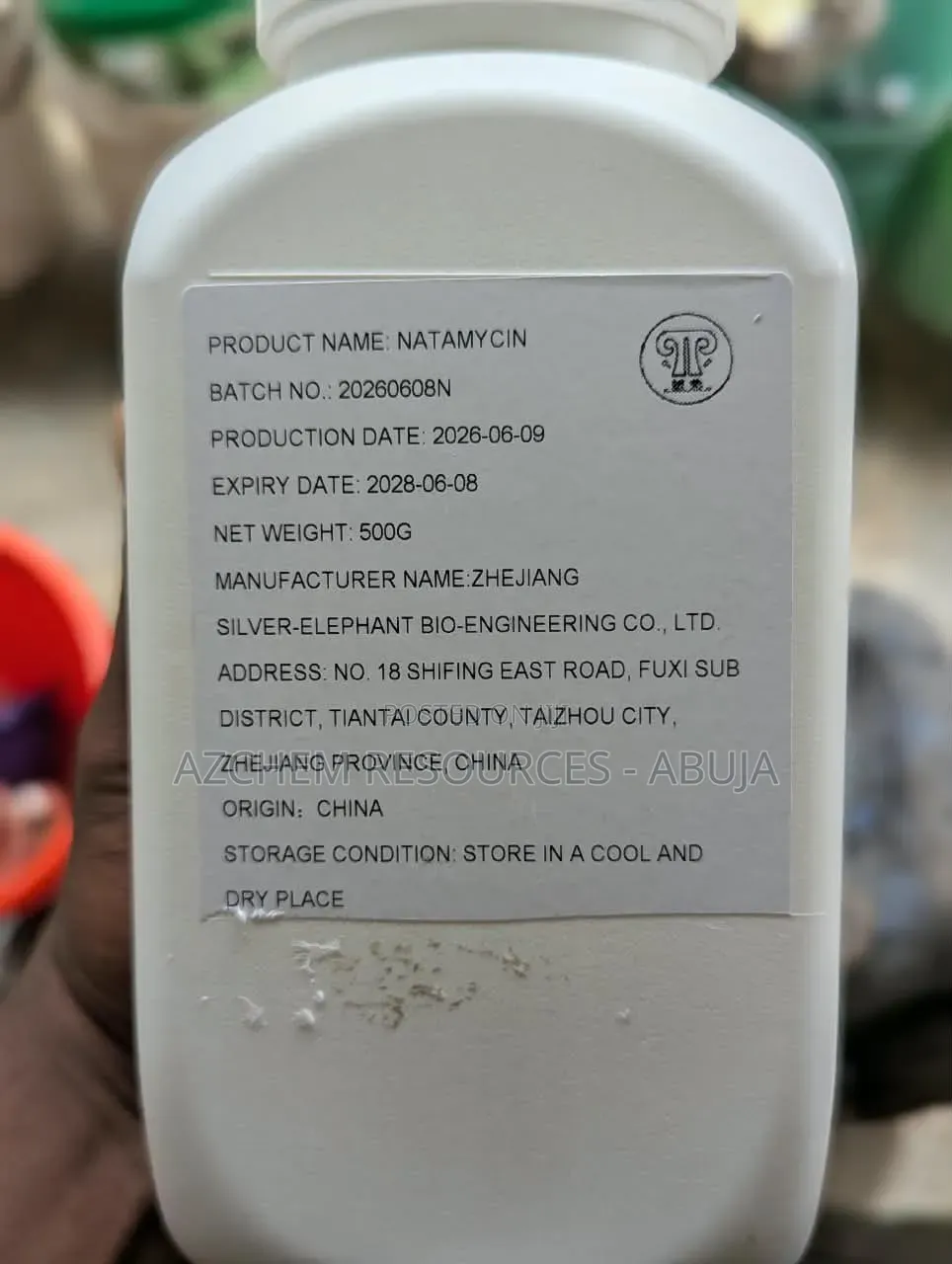Natamycin – 500g (Food‐Grade Preservative – Anti‐Fungal)