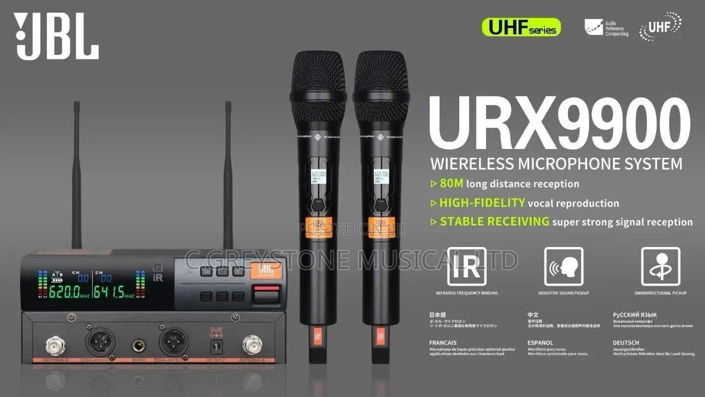 JBL Wireless Microphone URX9900