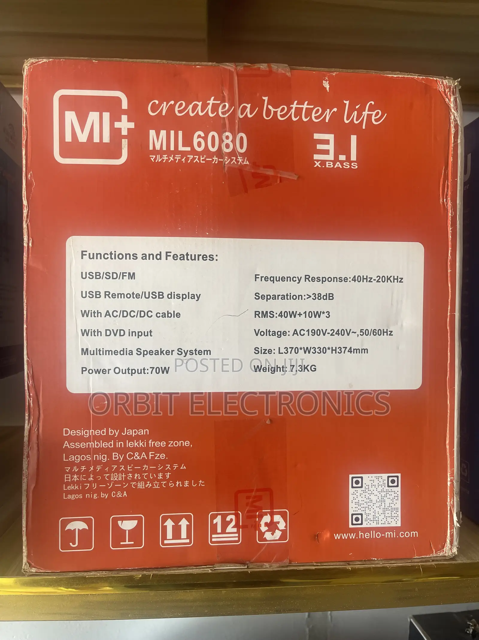 Mi + Home Speaker