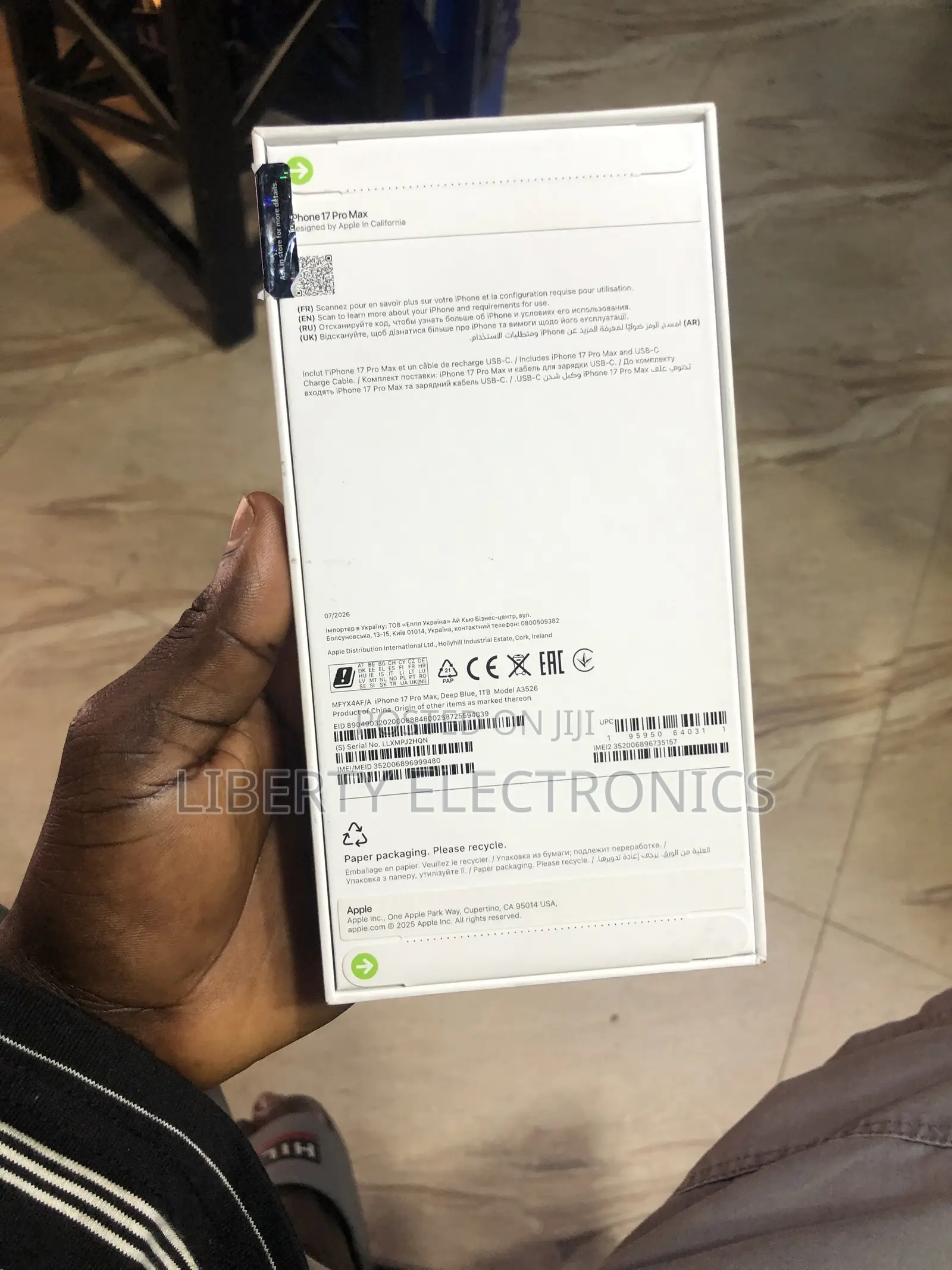 New Apple iPhone 17 Pro Max 1 TB Blue