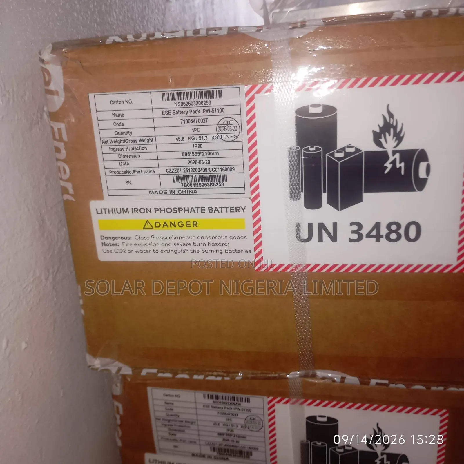 5kWh 48v ITEL Lithium Battery (Wall Mount)