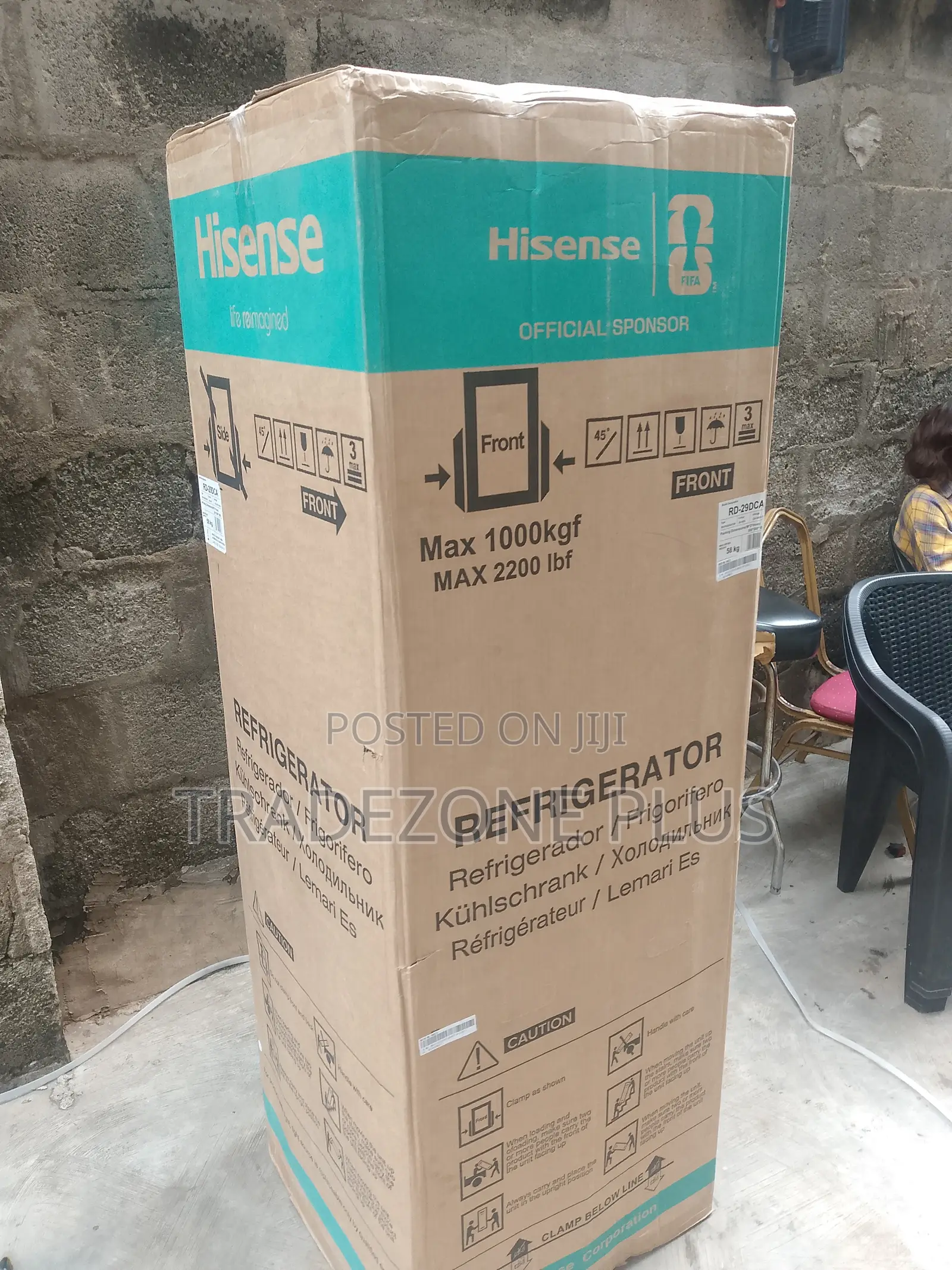 Hisense 225L Double Door Refrigerator