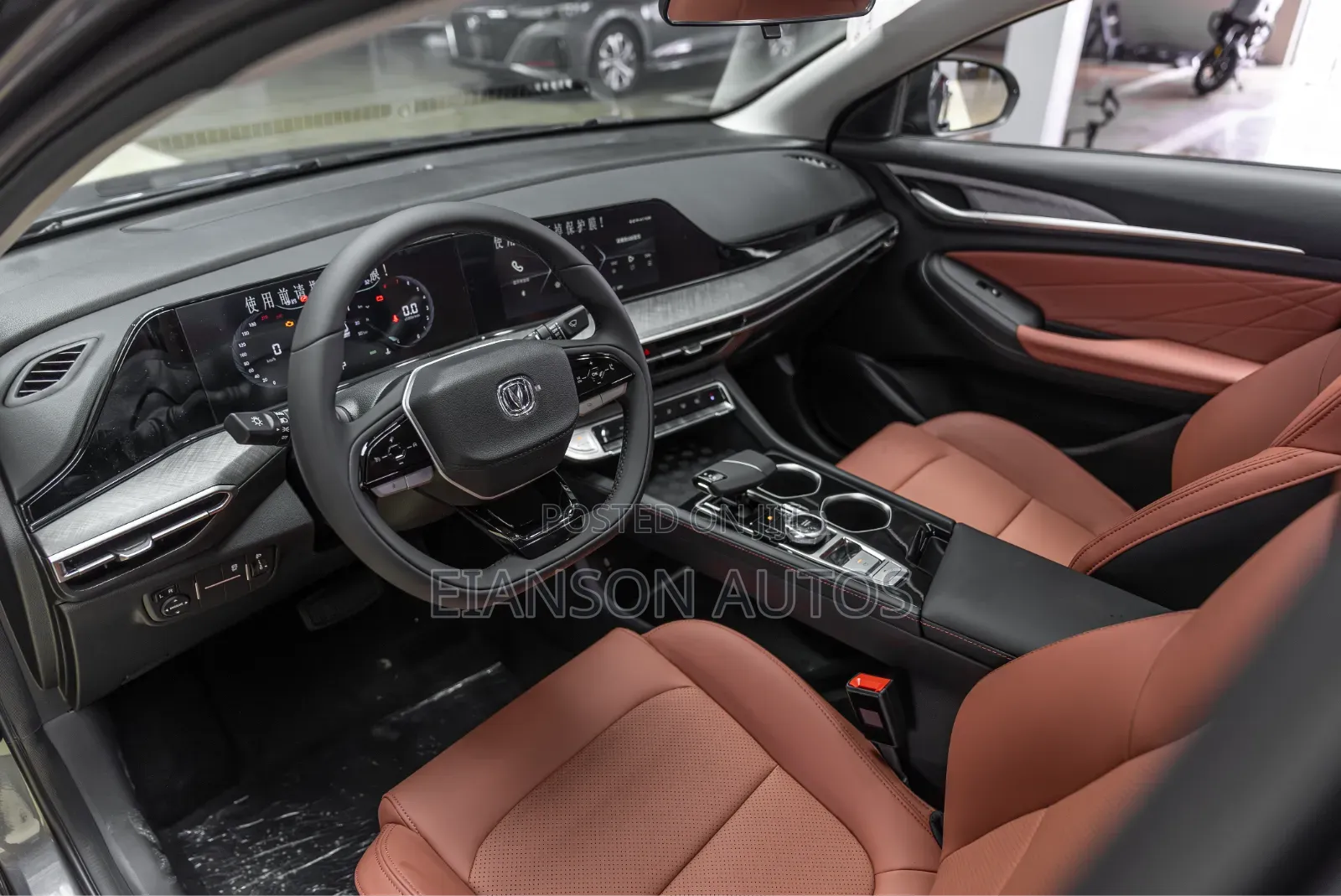 New Changan Eado Plus 2025 Gray