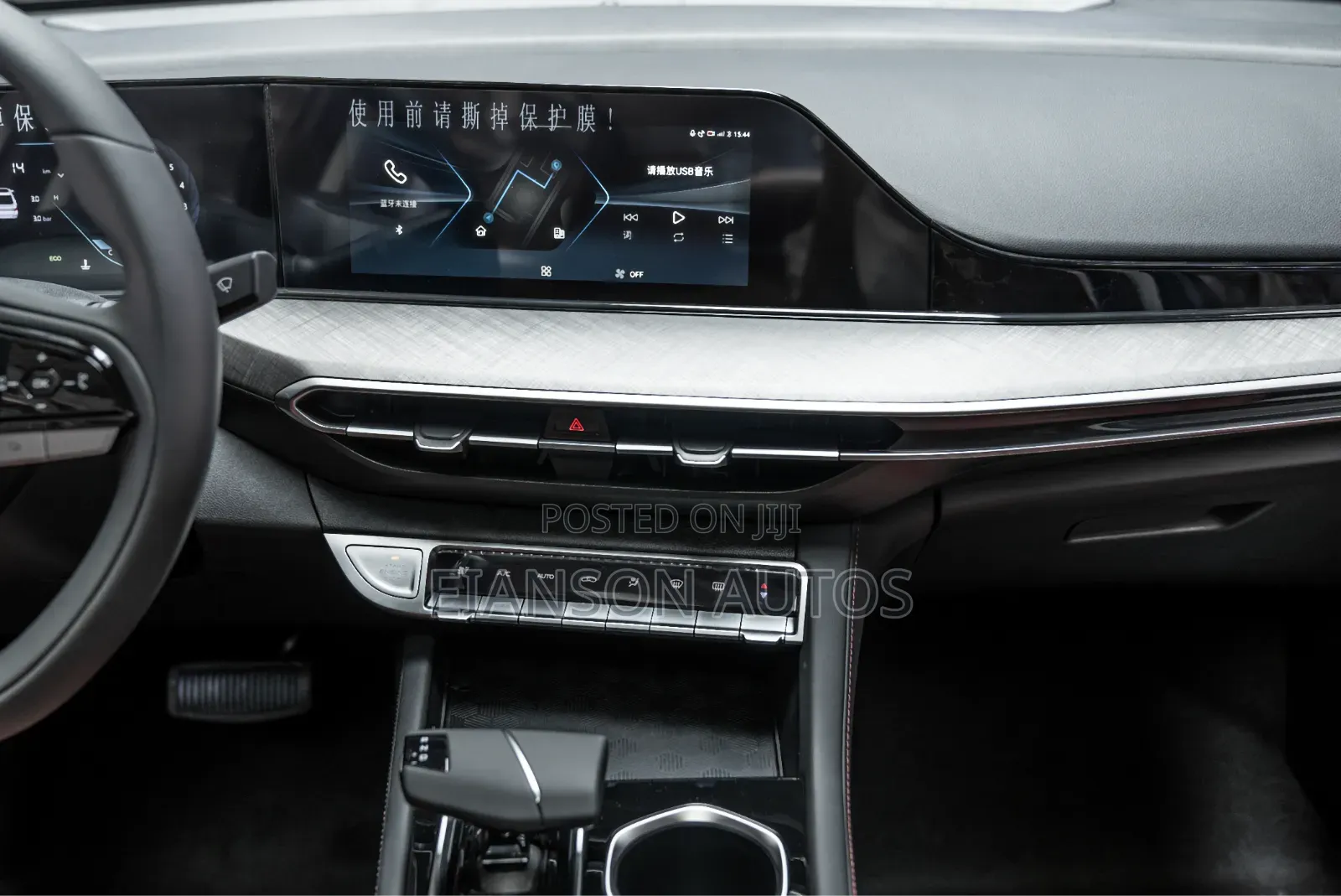 New Changan Eado Plus 2025 Gray