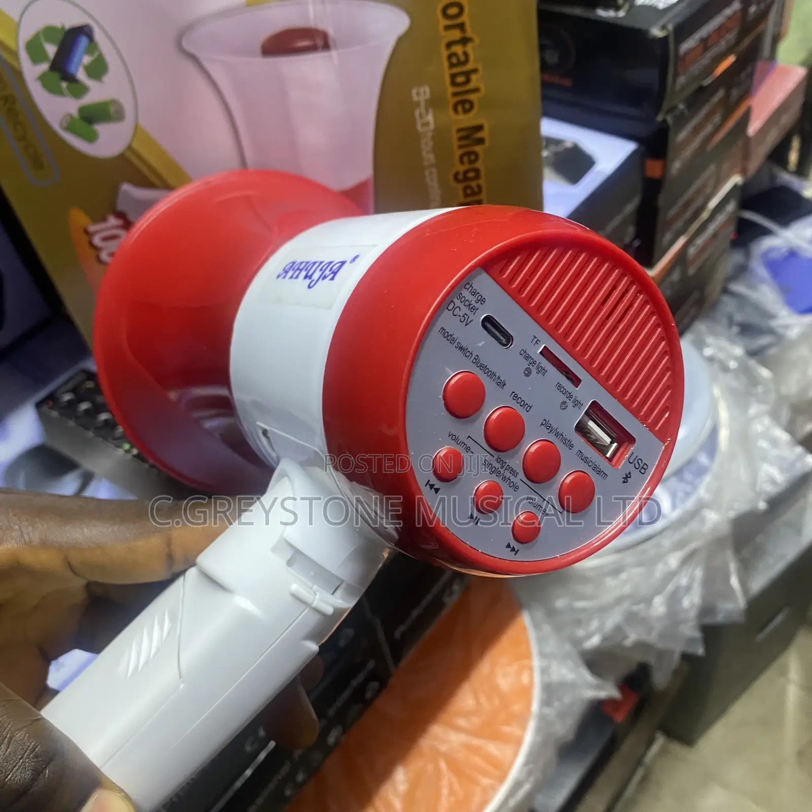 Megaphone Xb15