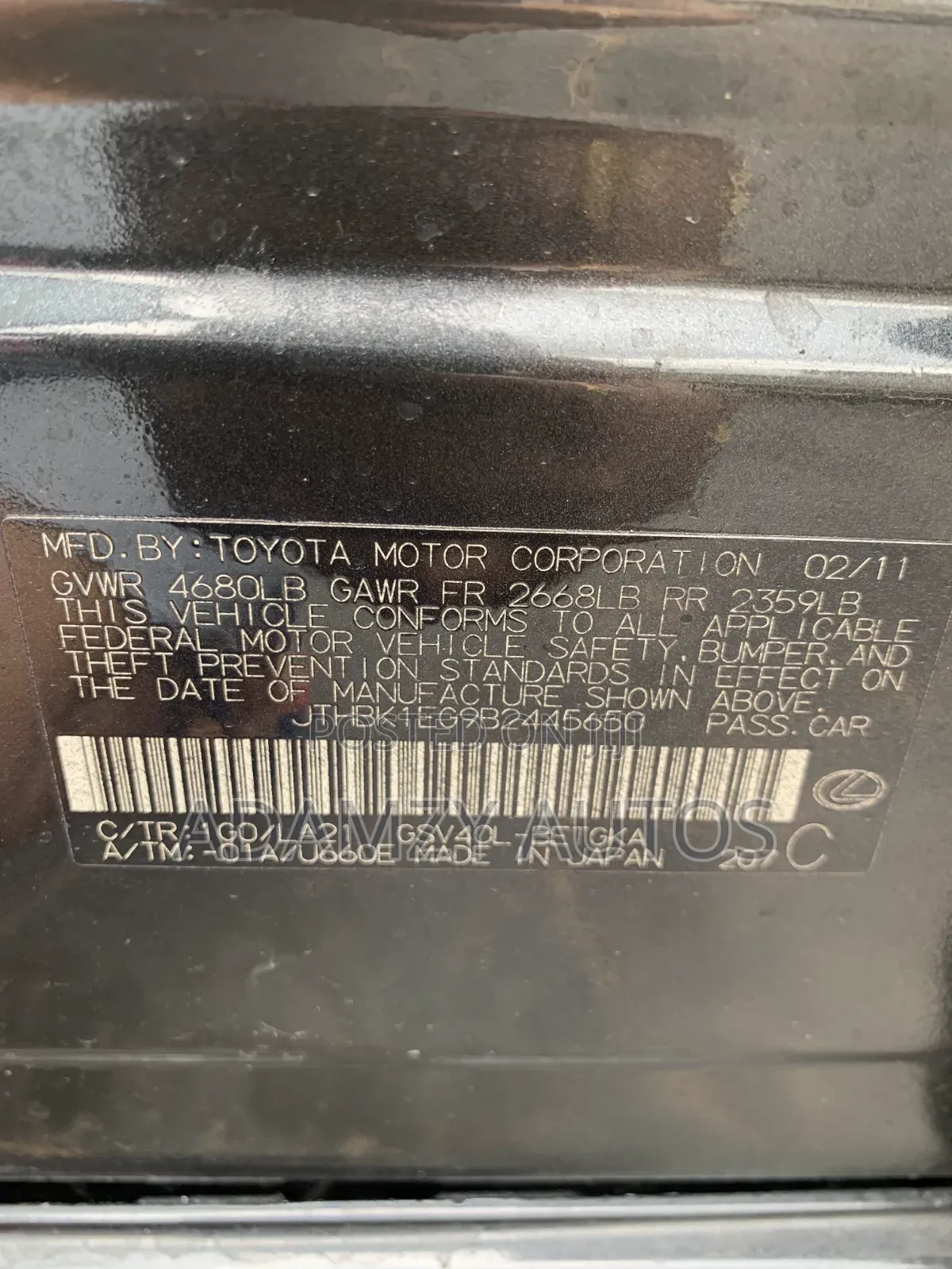 Lexus ES 350 2011 Gray
