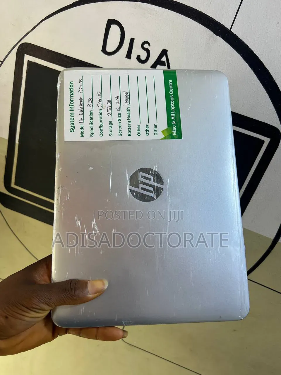 Laptop HP EliteBook 820 G3 8GB Intel Core i5 SSD 256GB