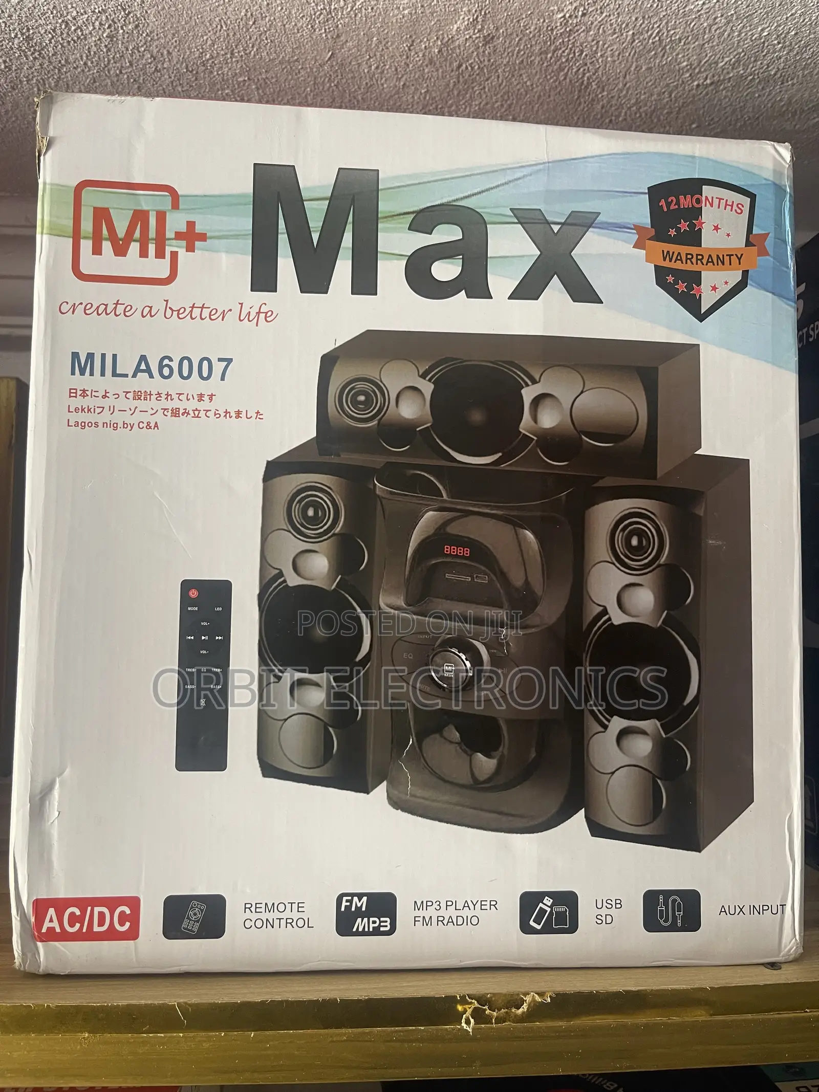 Mi Max Speaker