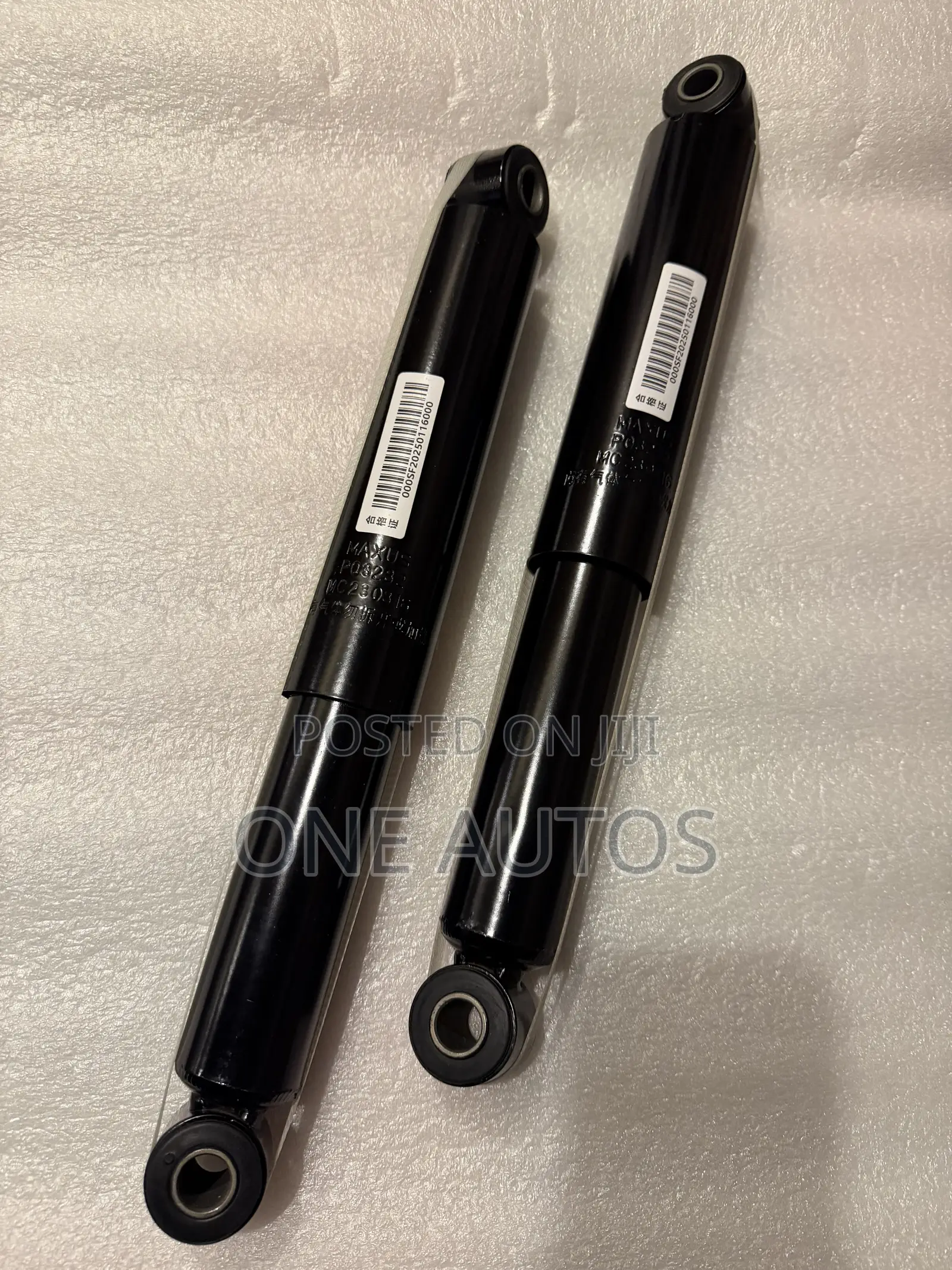 MAXUS T60 Rear Shock Absorber