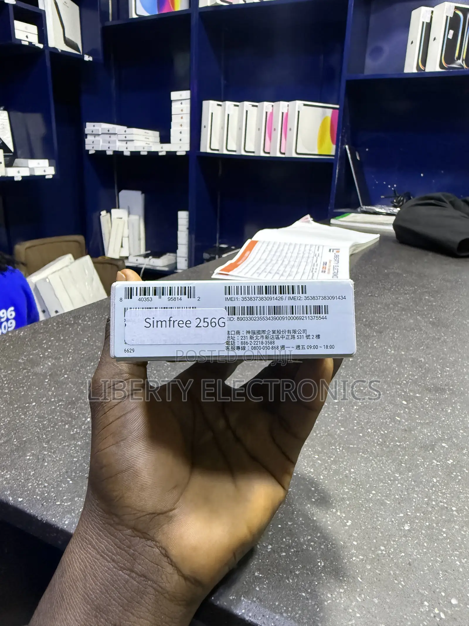 New Google Pixel 11 Pro XL 256 GB Bronze