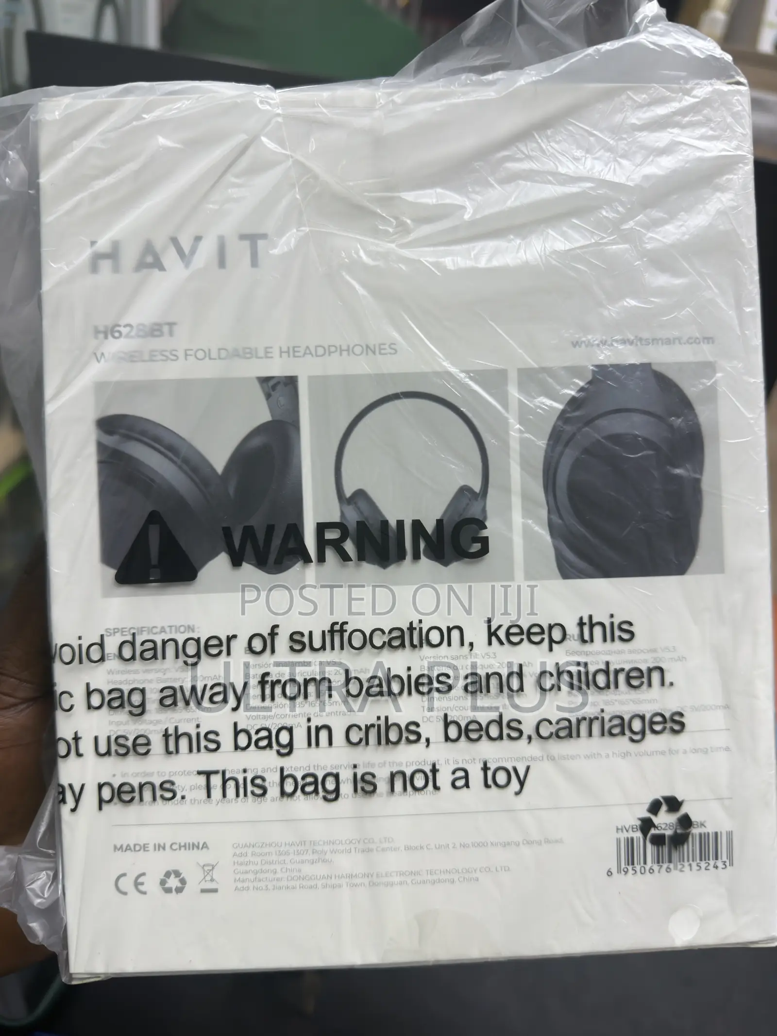 Havit H628BT Wireless Headphones