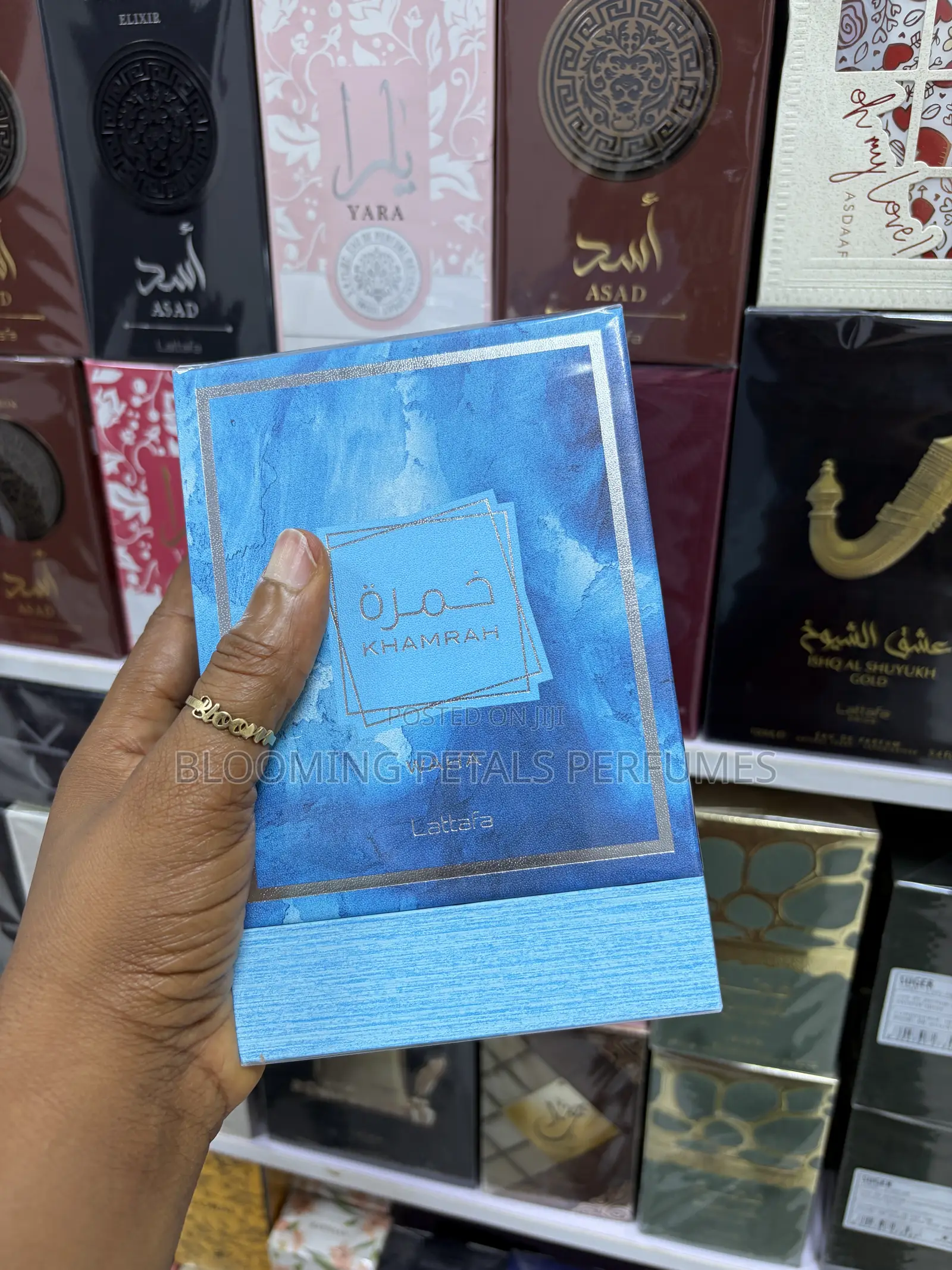 Khamra Waha