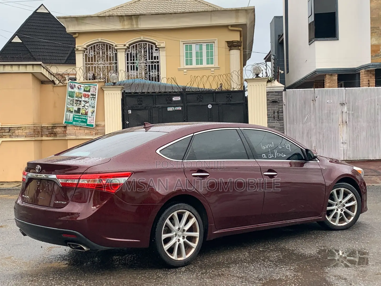 Toyota Avalon Limited 4dr Sedan (3.5L 6cyl 6A) 2014 Beige