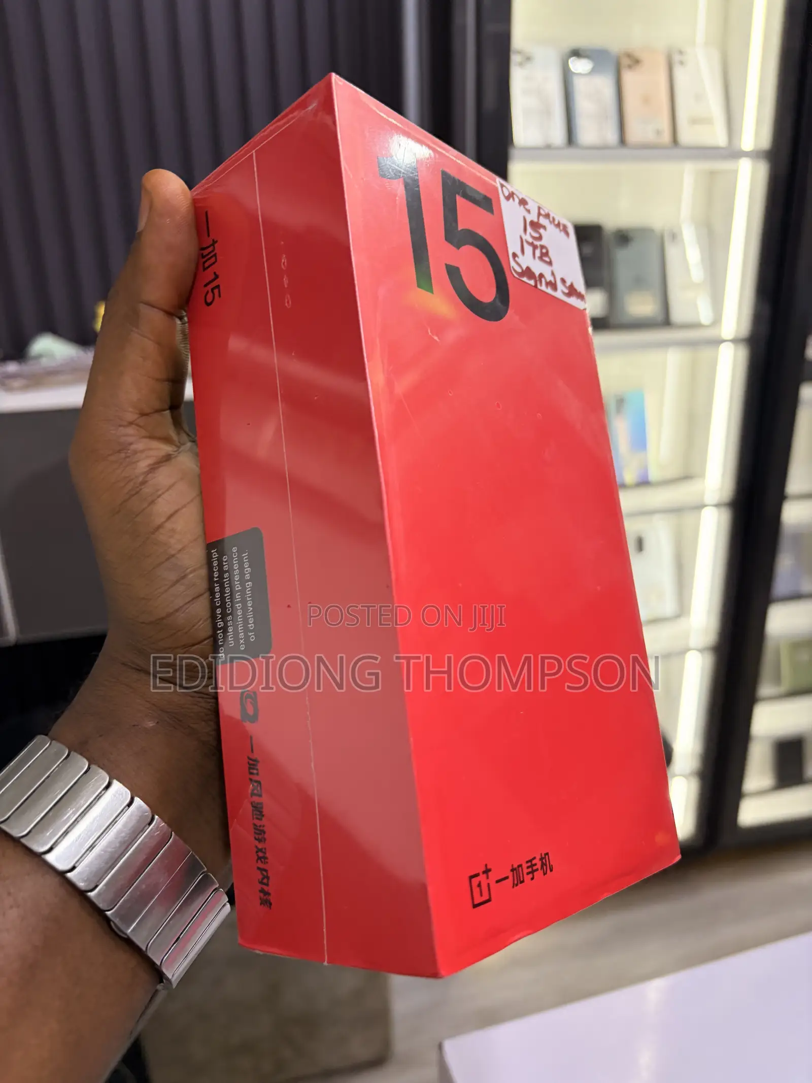 New OnePlus 15 1 TB Gray