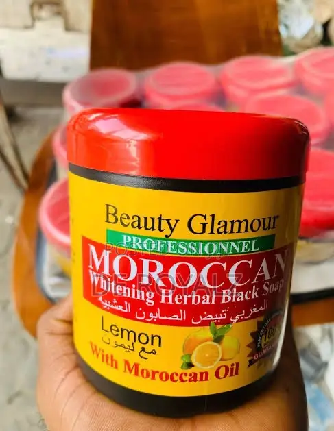 Beauty Glamour Moroccan Black Soap