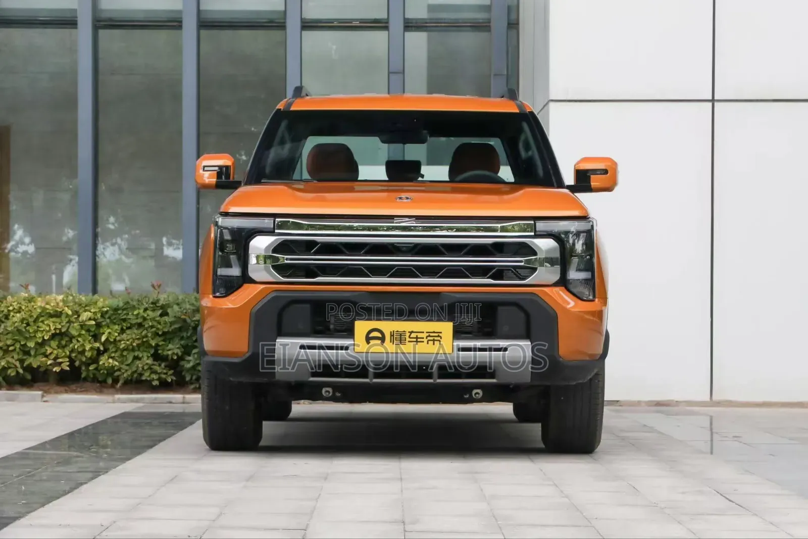New Dongfeng Z9 2025 Orange