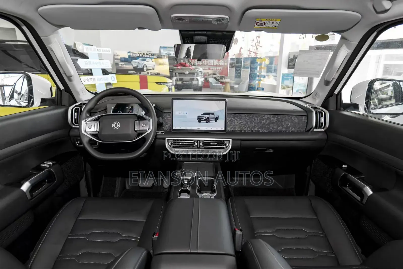 New Dongfeng Z9 2025 Orange