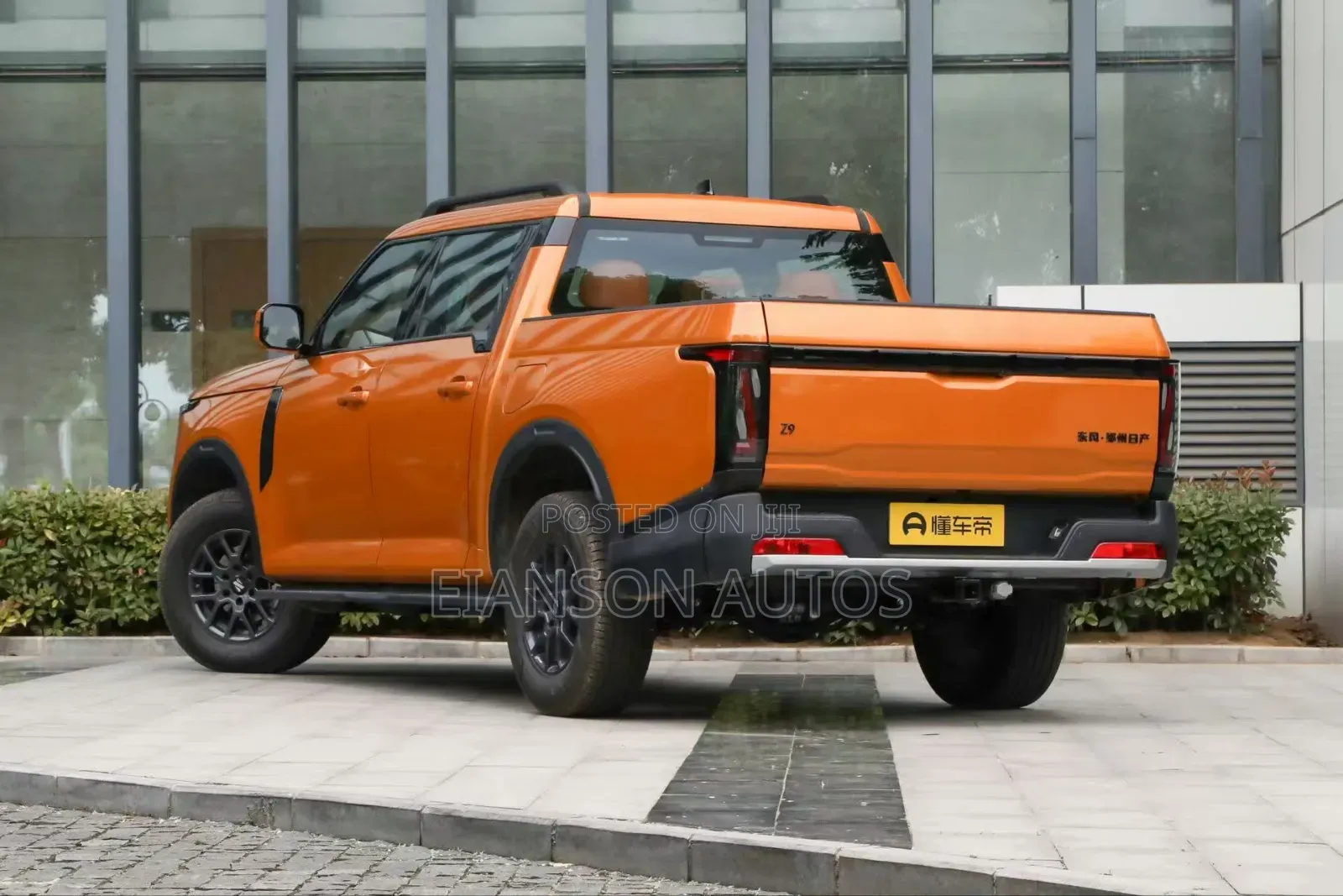 New Dongfeng Z9 2025 Orange