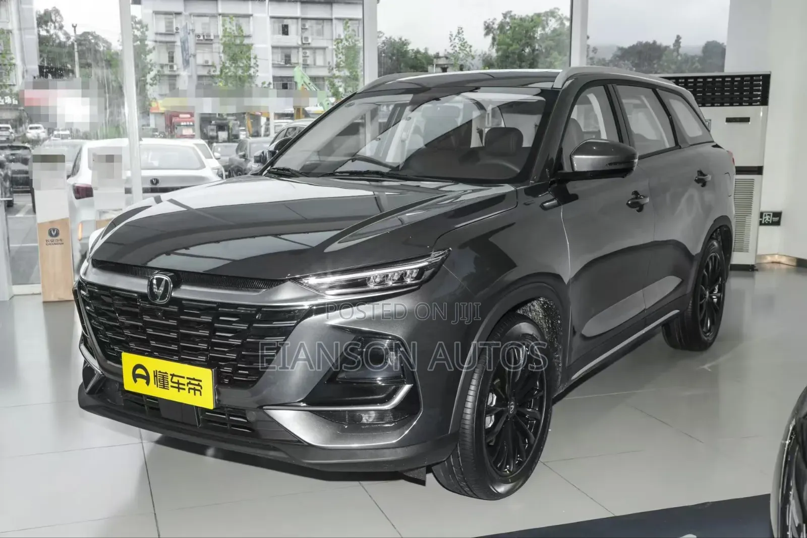 New Changan CS75 2025 Gray